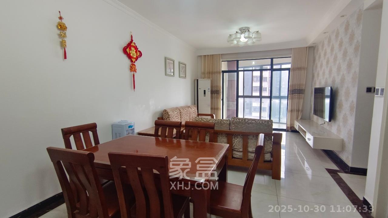 湘江世纪城鸿江苑  2室1厅1卫    2300.0元/月室内图