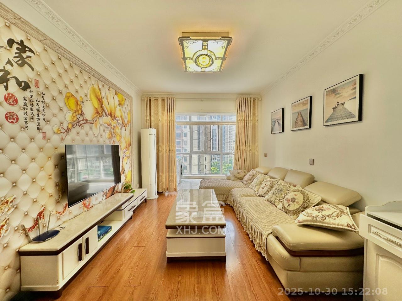 盛世耀凯  2室2厅1卫    2400.0元/月 盛世耀凯  2室2厅1卫    2400.0元/月