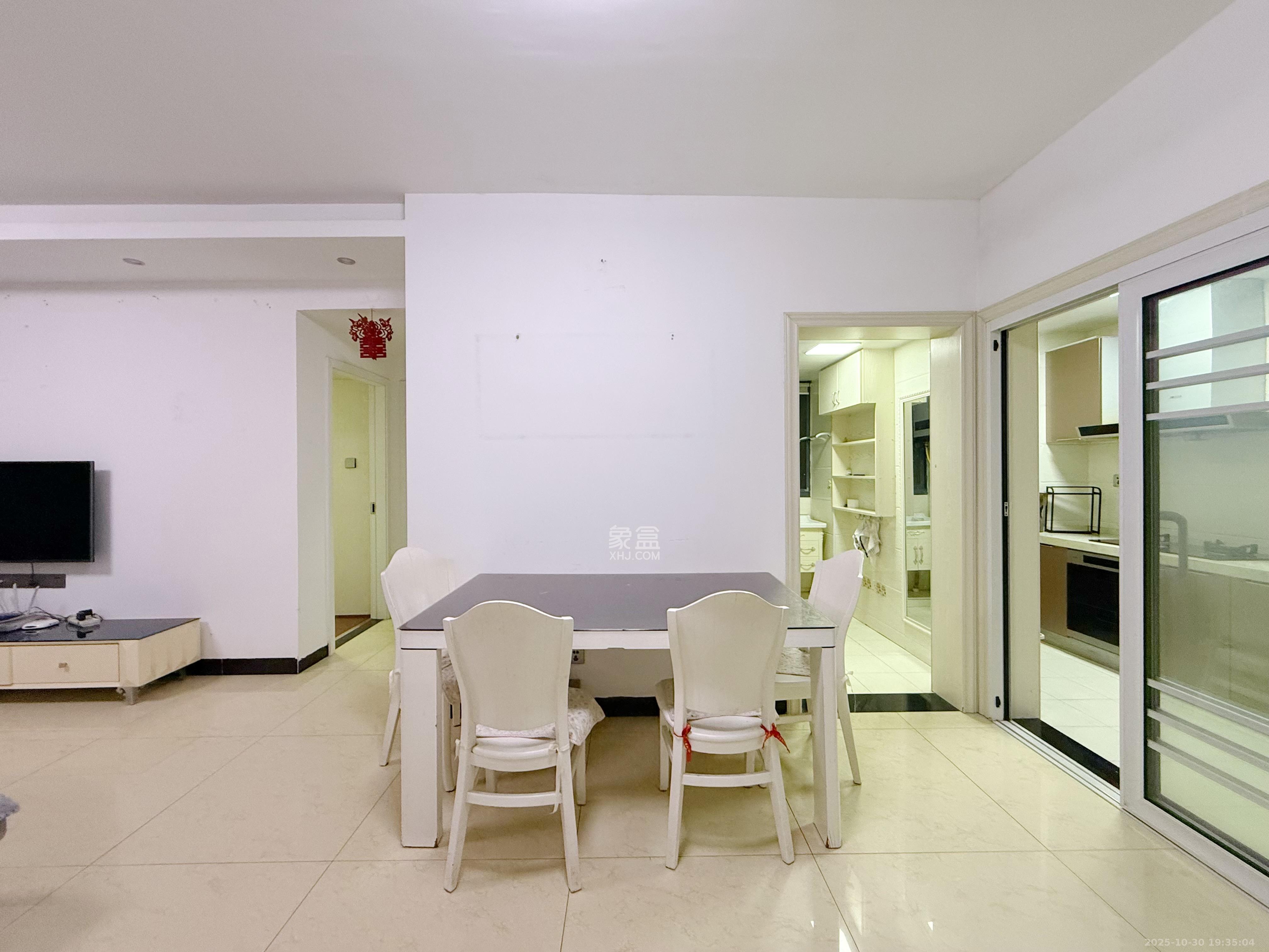 蓝山郡  2室1厅1卫    1800.0元/月室内图