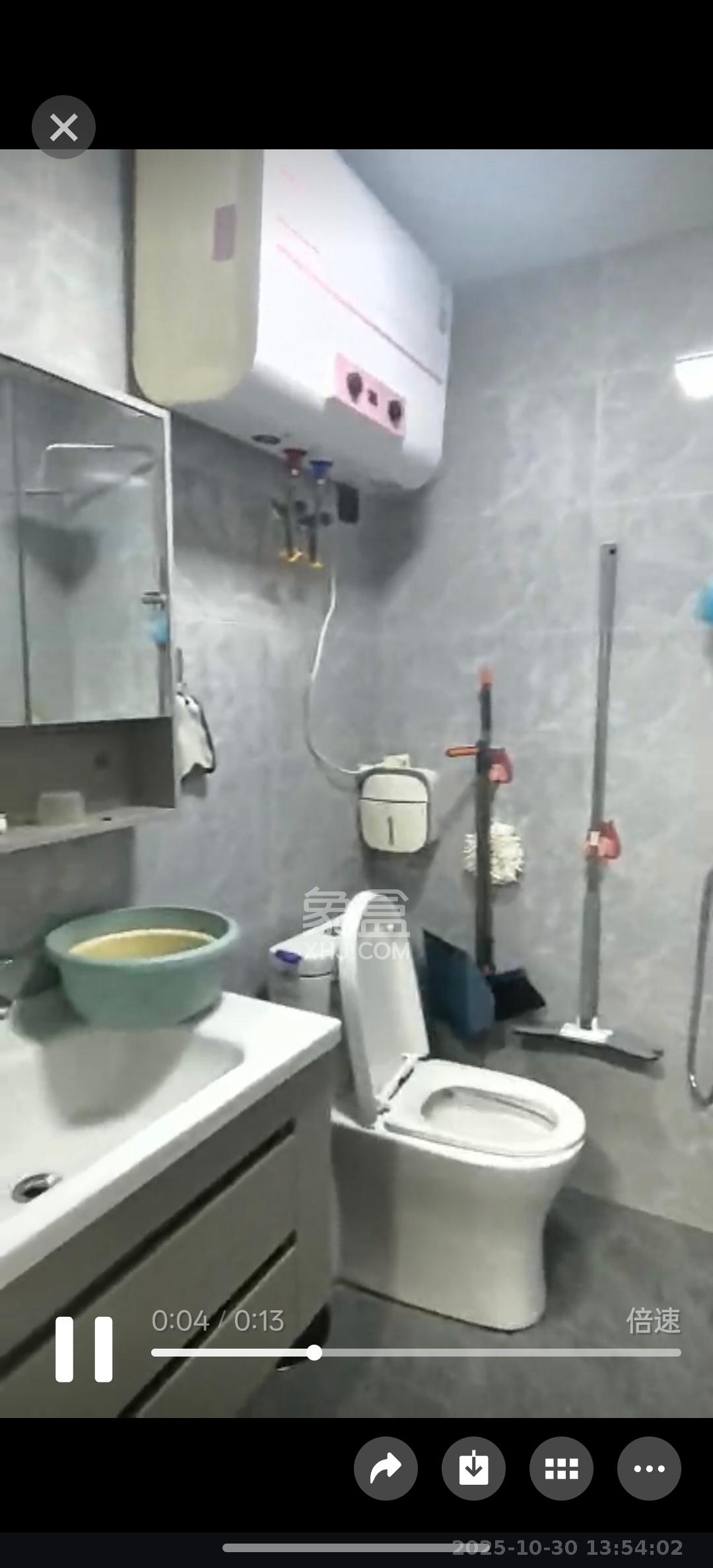 碧桂园翘楚棠 1室1厅1卫 1308.0元/月 碧桂园翘楚棠 1室1厅1卫 1308.0元/月室内图