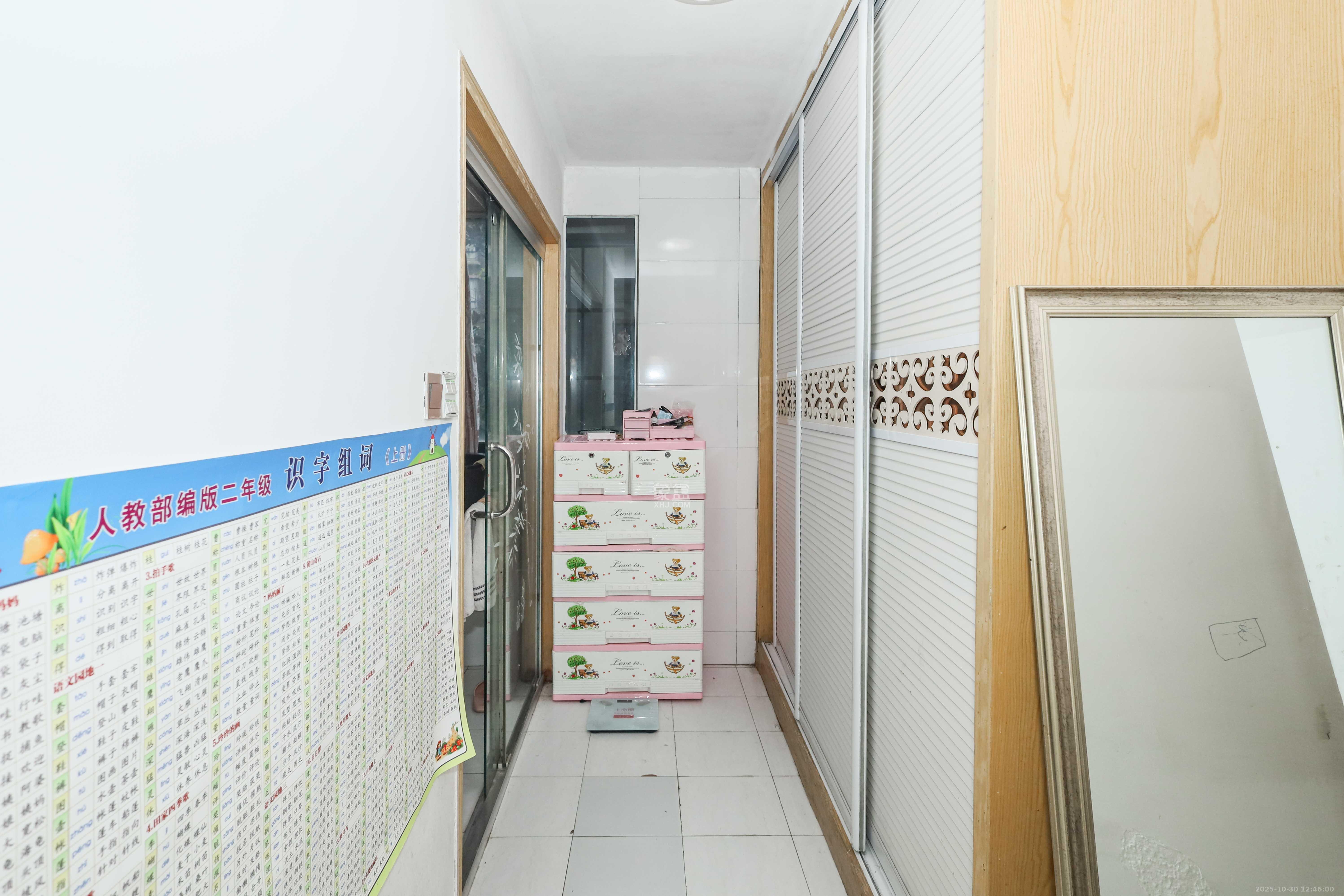 麓谷公馆(涉外国际公馆)  3室2厅2卫    98.0万 麓谷公馆(涉外国际公馆)  3室2厅2卫    98.0万卧室