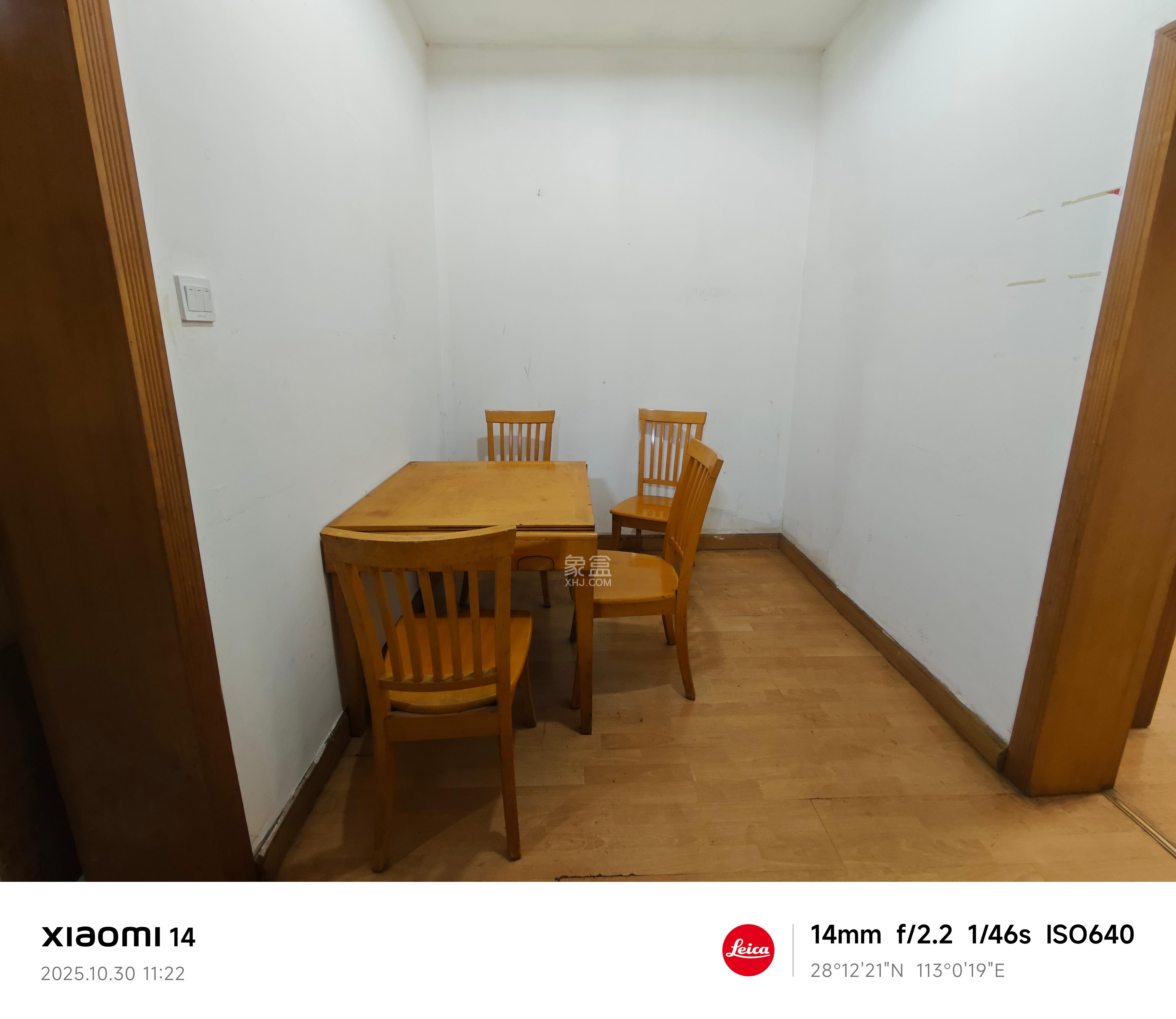 审计署宿舍  2室2厅1卫    1600.0元/月室内图