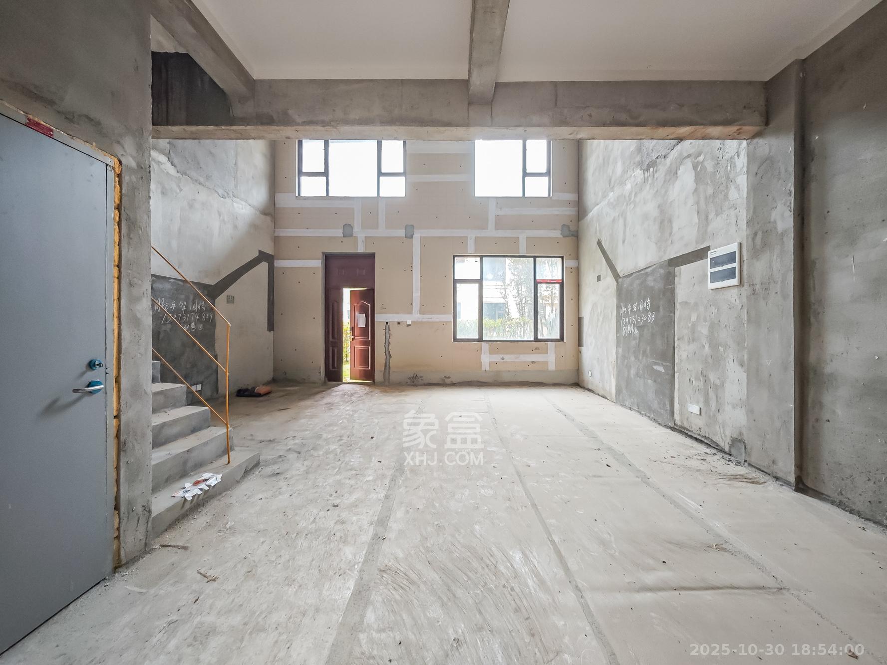 恒基旭辉湖山赋  5室3厅3卫    280.0万