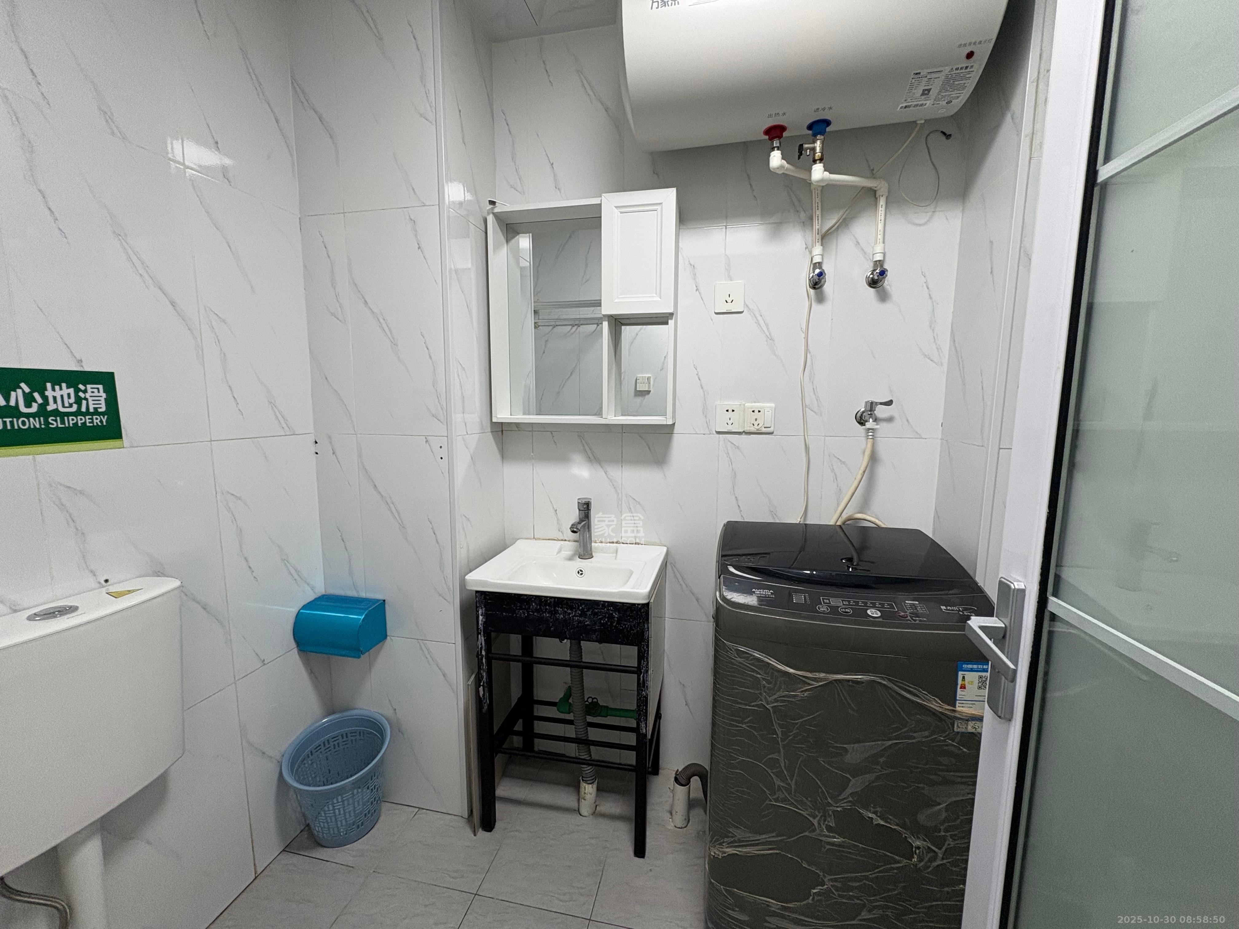 万润时光里  1室1厅1卫    1700.0元/月室内图