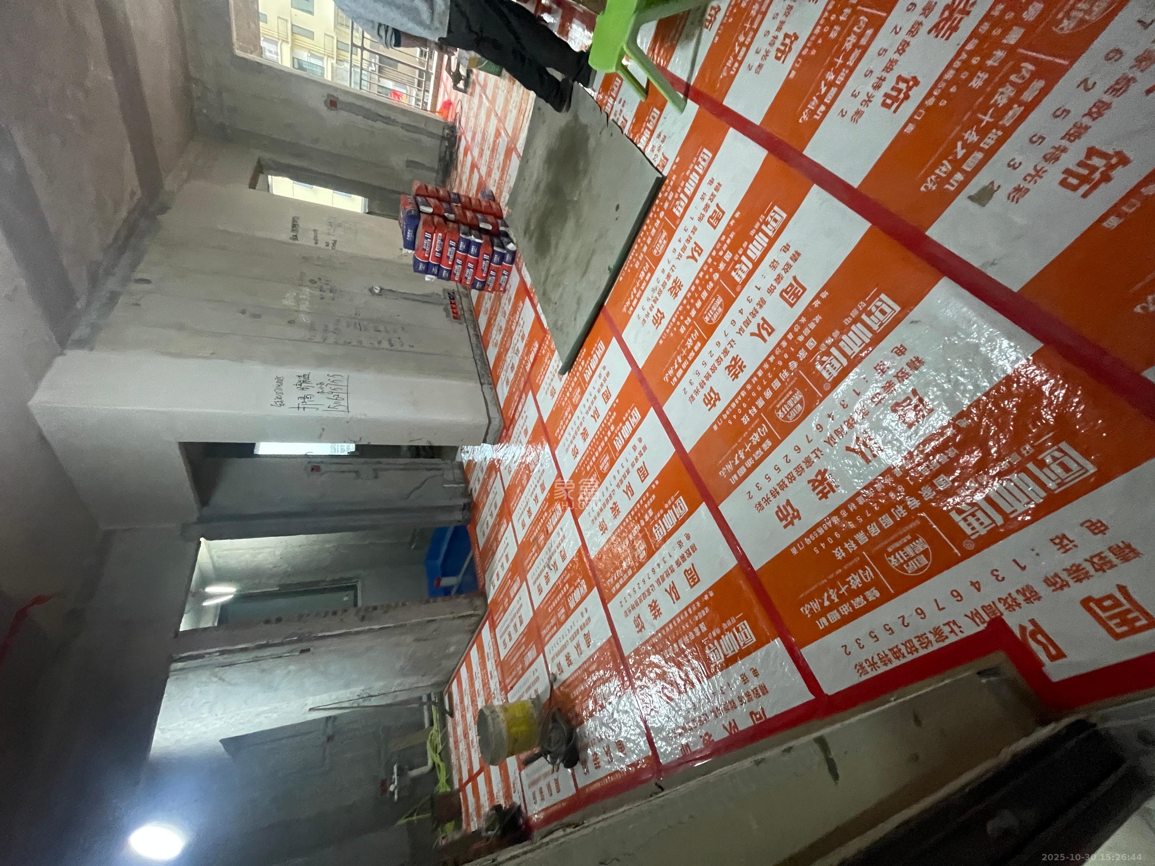 望远嘉苑  1室0厅0卫    2400.0元/月室内图