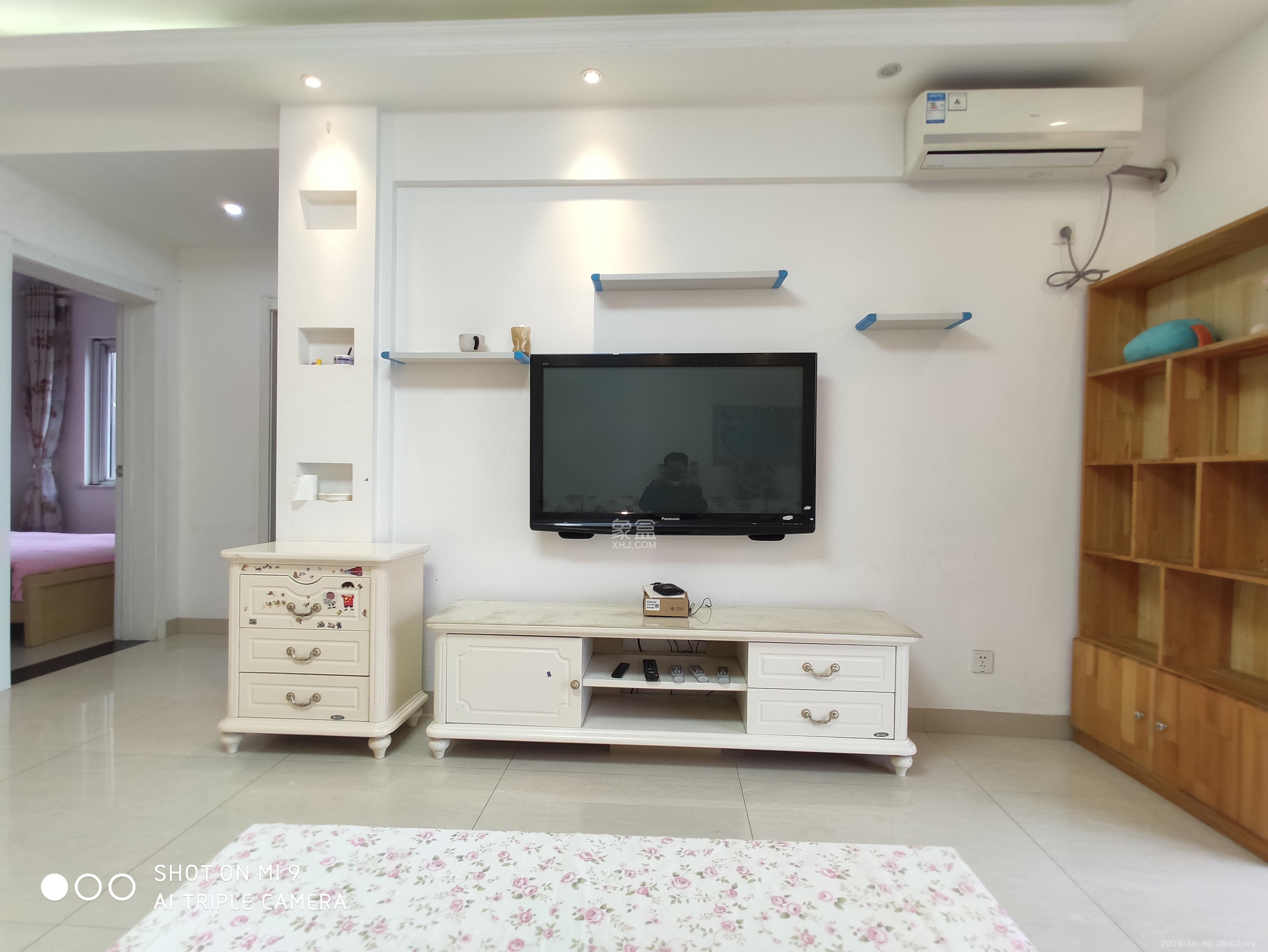 长城雅苑  2室2厅1卫    2300.0元/月 长城雅苑  2室2厅1卫    2300.0元/月