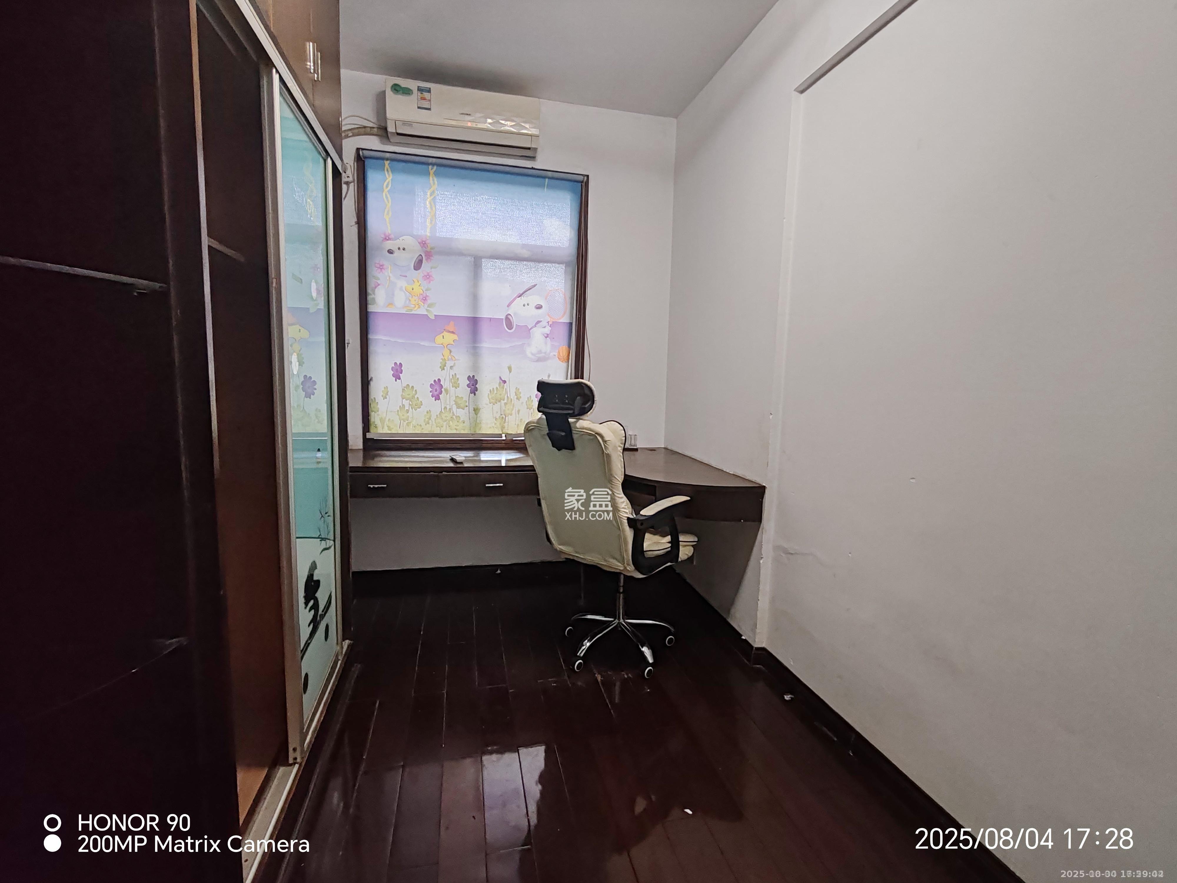 东方新世界  2室1厅1卫    2000.0元/月室内图