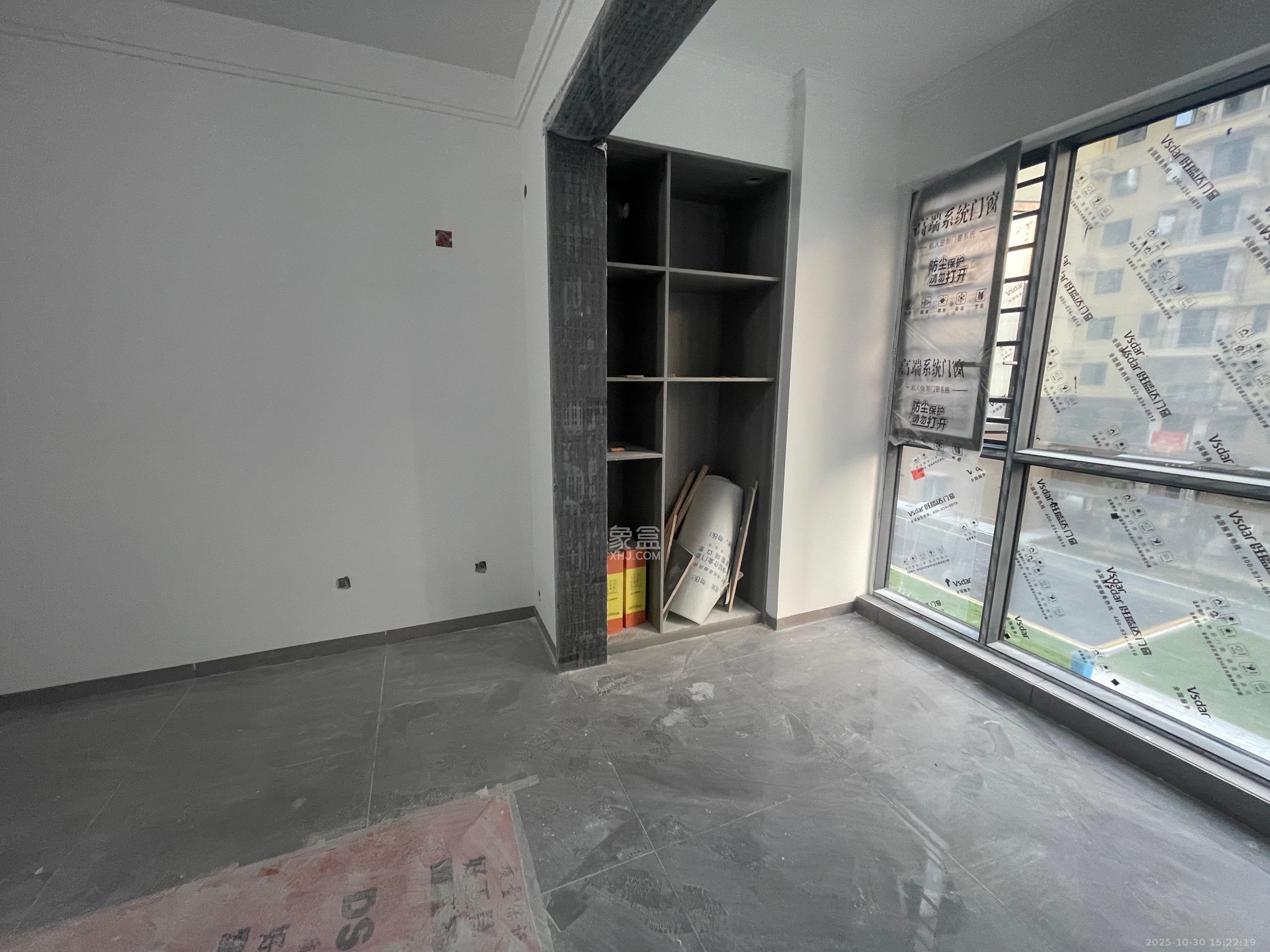 望远嘉苑  2室1厅1卫    2300.0元/月室内图