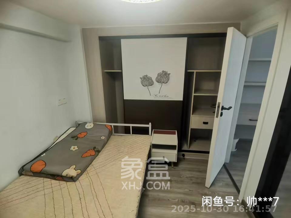 海伦春天  2室2厅1卫    1500.0元/月室内图