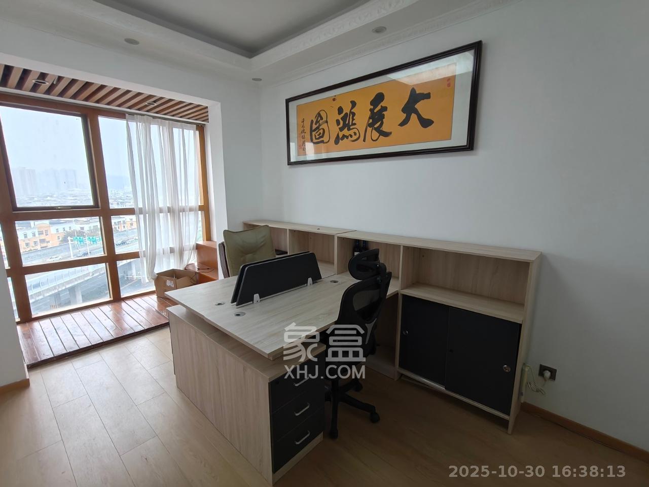 建安新商汇  1室0厅0卫    5200.0元/月室内图