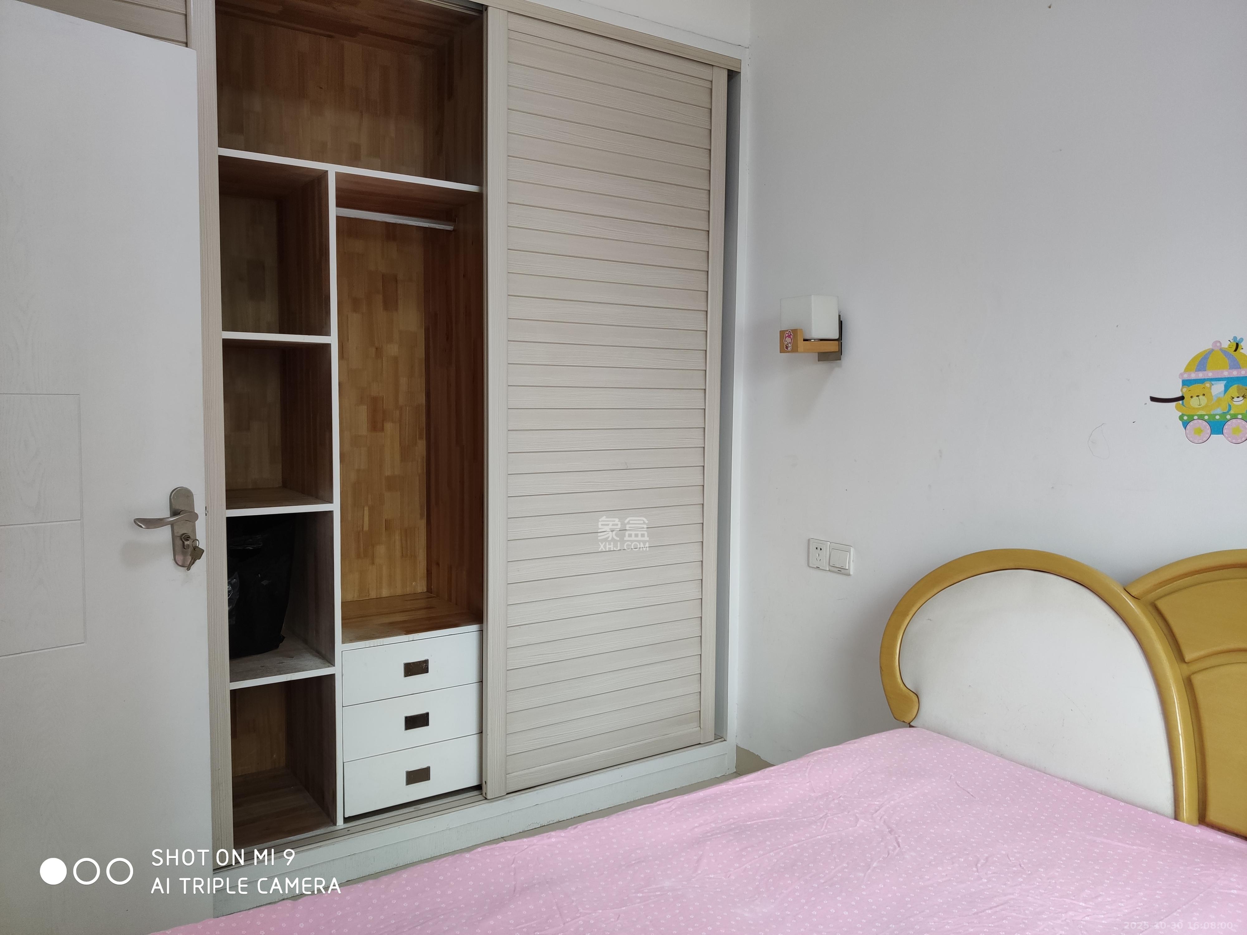 长城雅苑  2室2厅1卫    2300.0元/月室内图