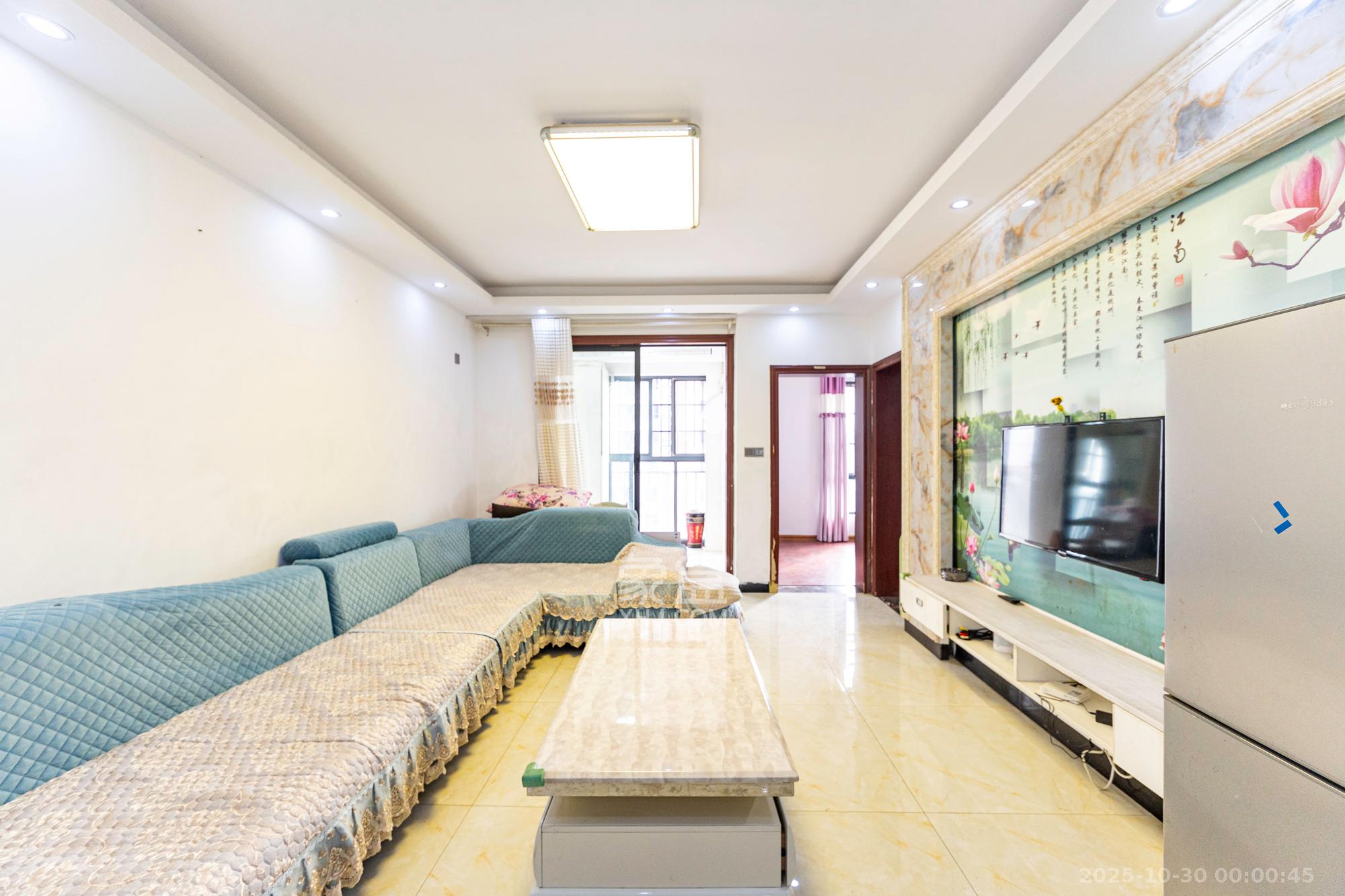 三一街区  3室2厅1卫    62.8万