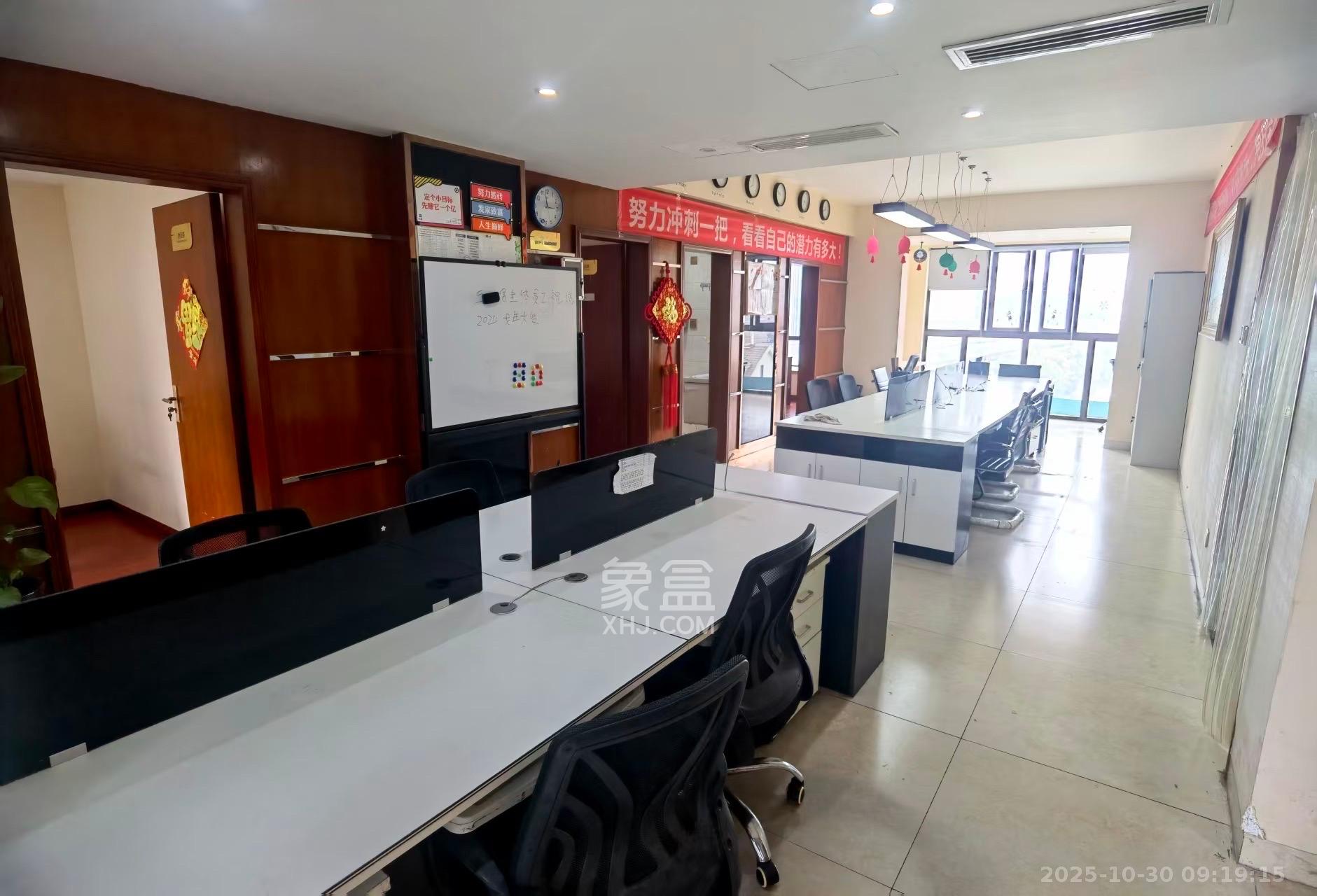 华晨国际公馆  3室1厅1卫    5100.0元/月室内图