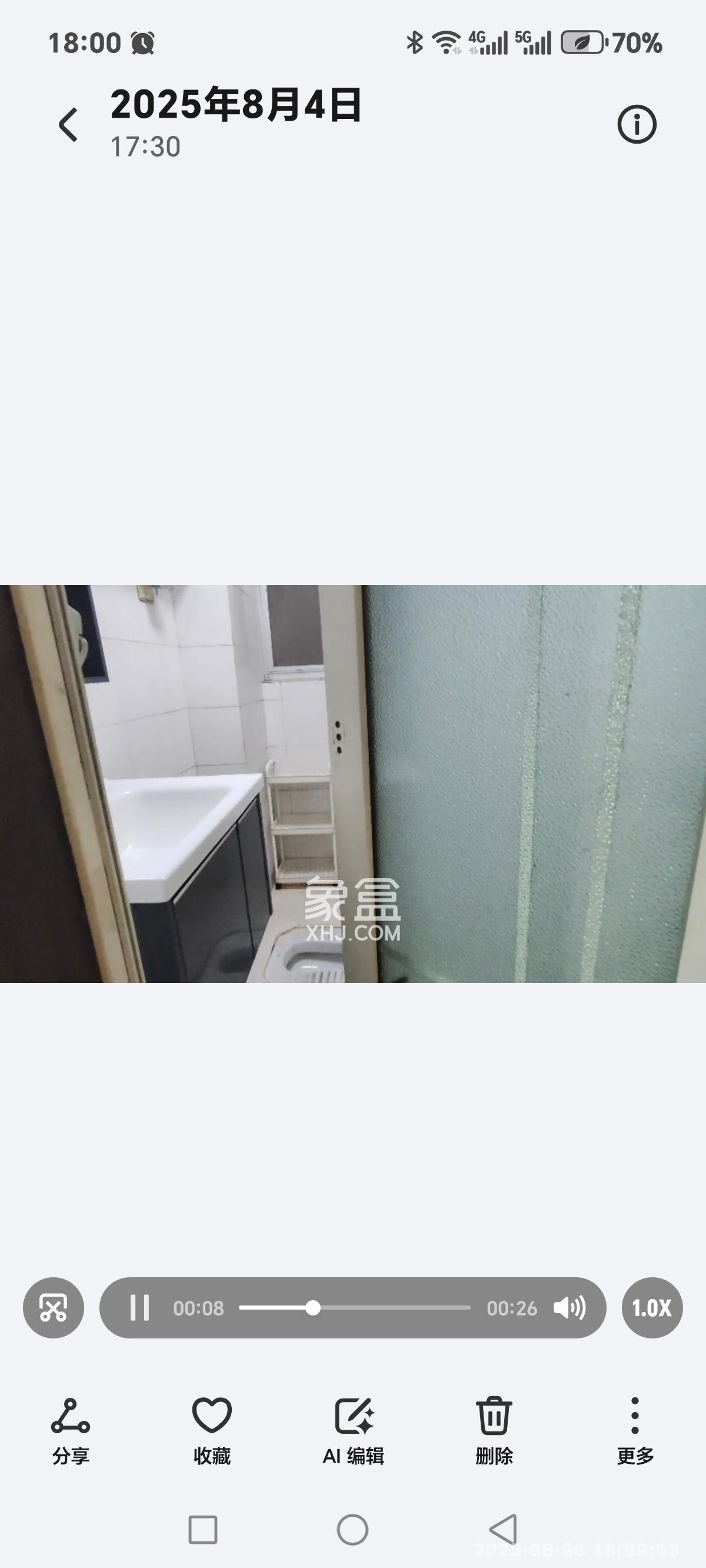 东方新世界  2室1厅1卫    2000.0元/月室内图