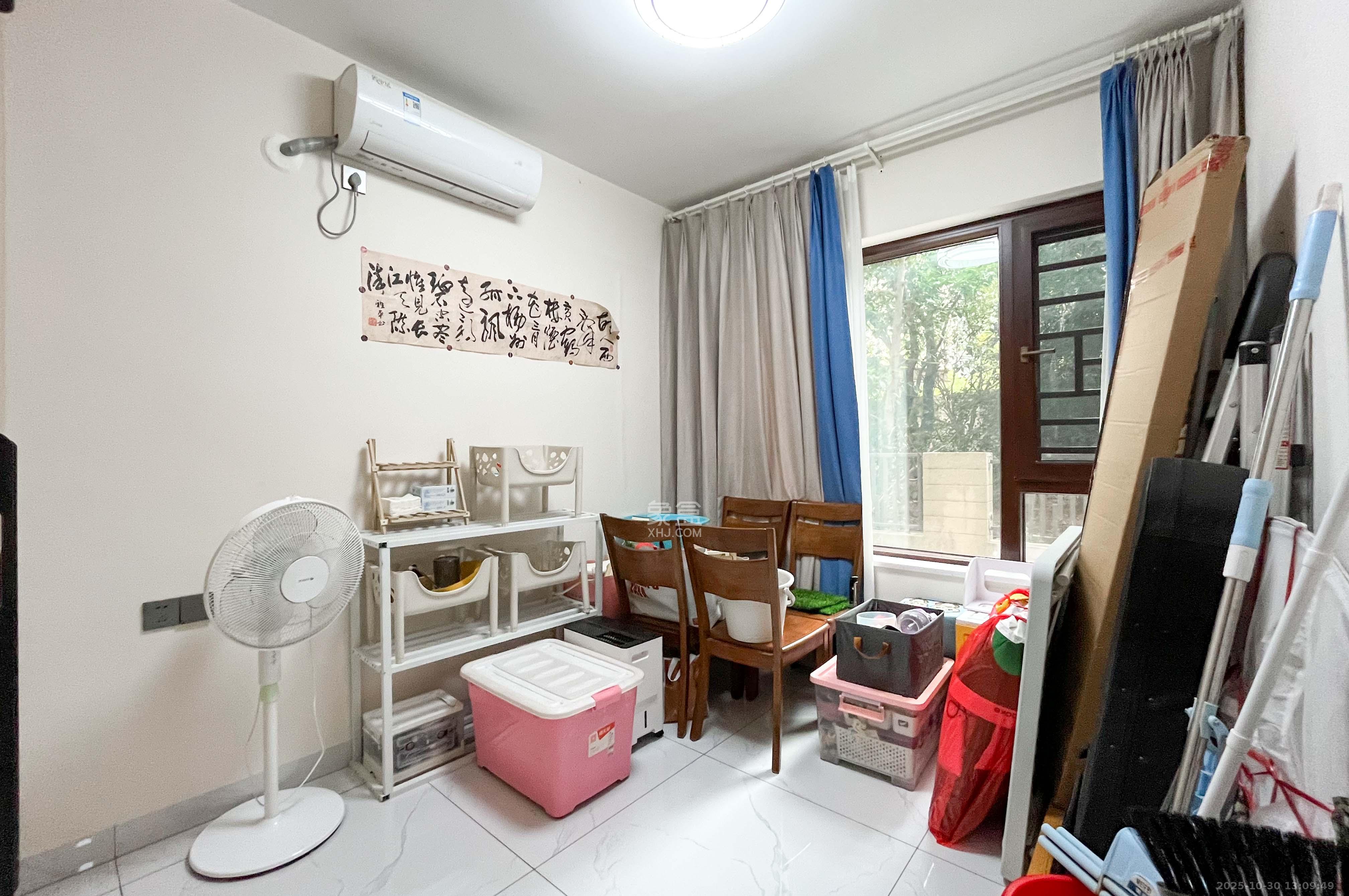 佳兆业云顶梅溪湖(佳兆业梅溪荟) 4室2厅2卫 190.0万 佳兆业云顶梅溪湖(佳兆业梅溪荟) 4室2厅2卫 190.0万其他