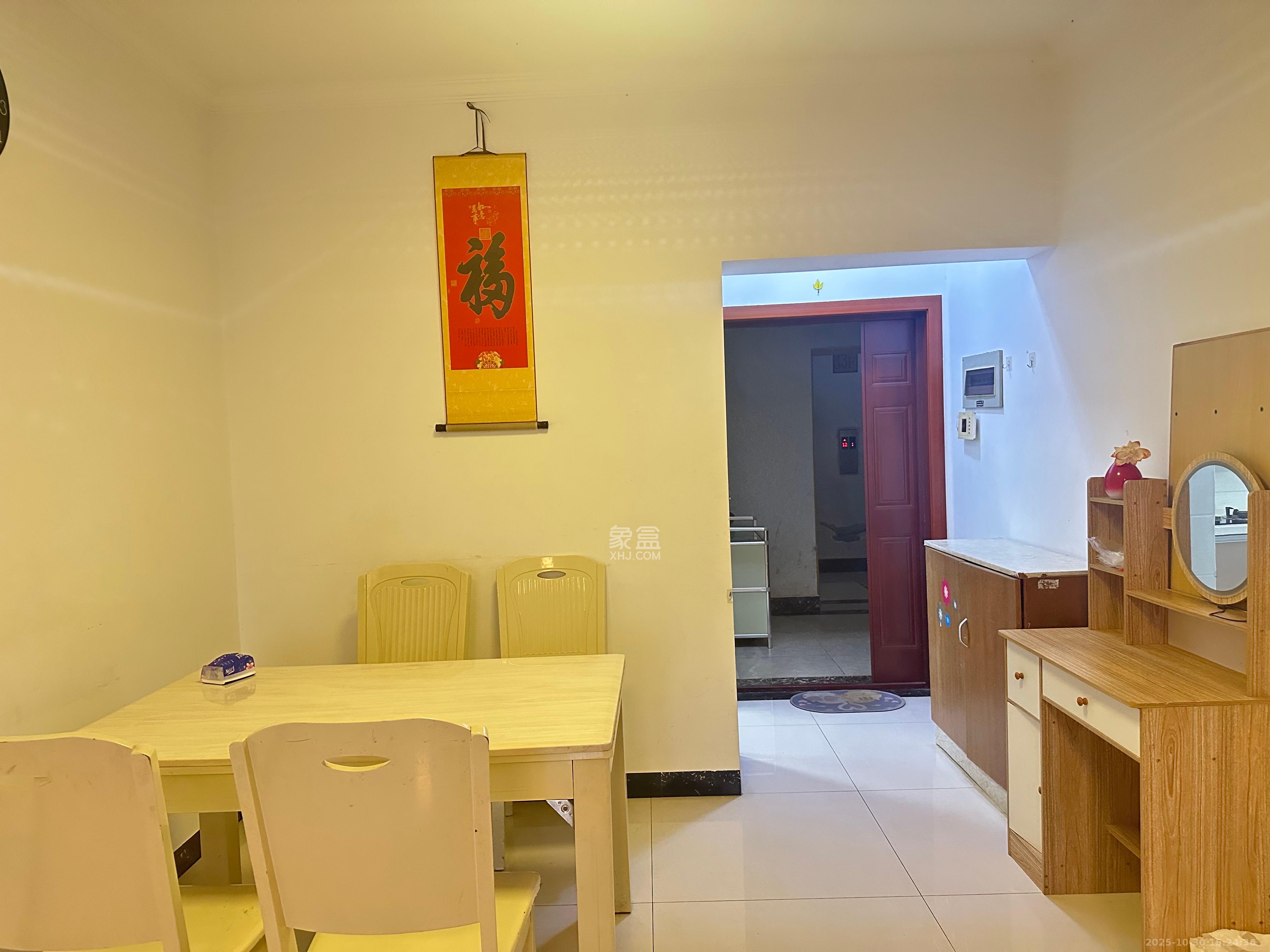 湖湾世景  3室2厅1卫    1700.0元/月 湖湾世景  3室2厅1卫    1700.0元/月室内图