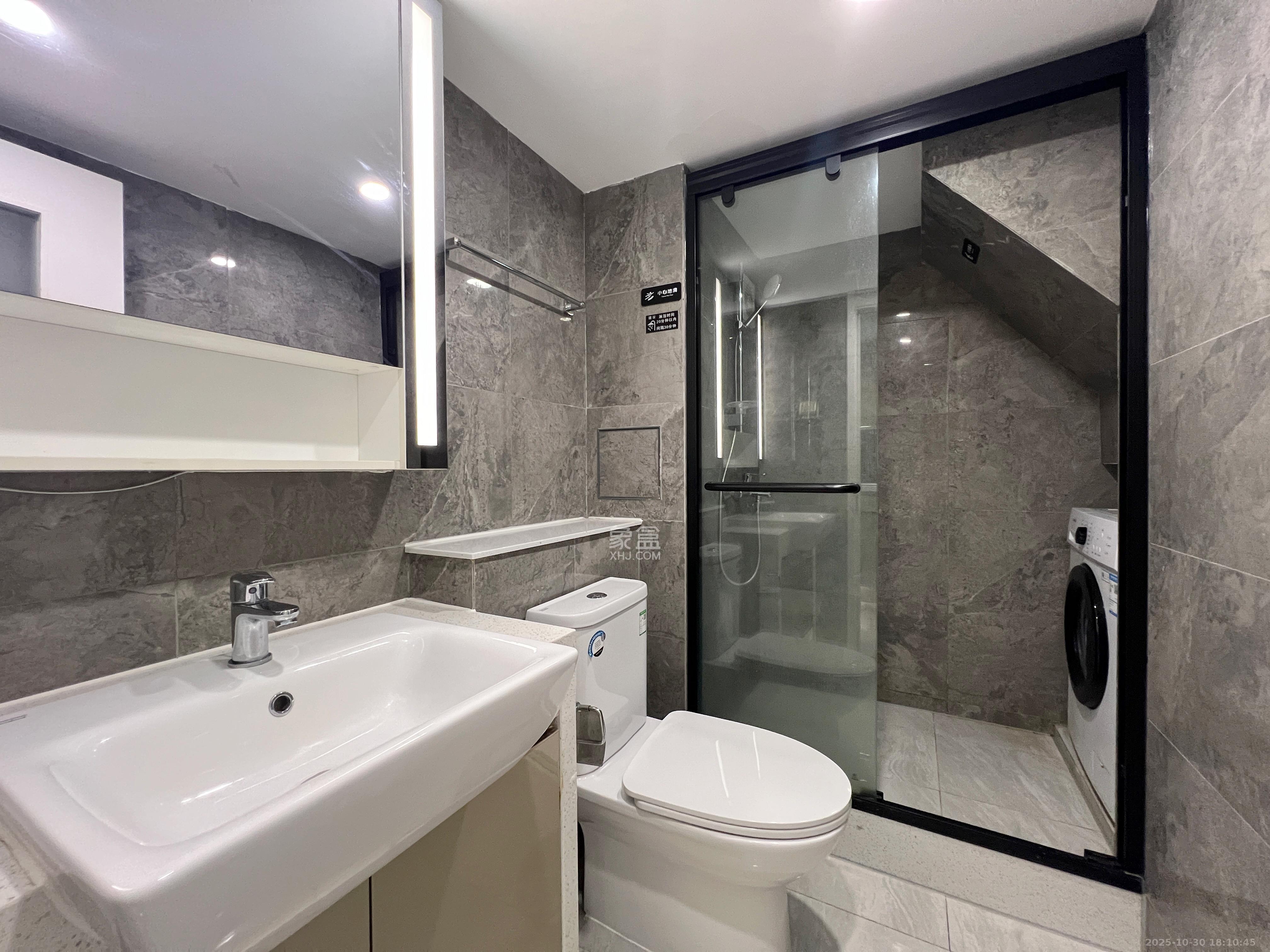 华远华时代  2室1厅1卫    2800.0元/月室内图