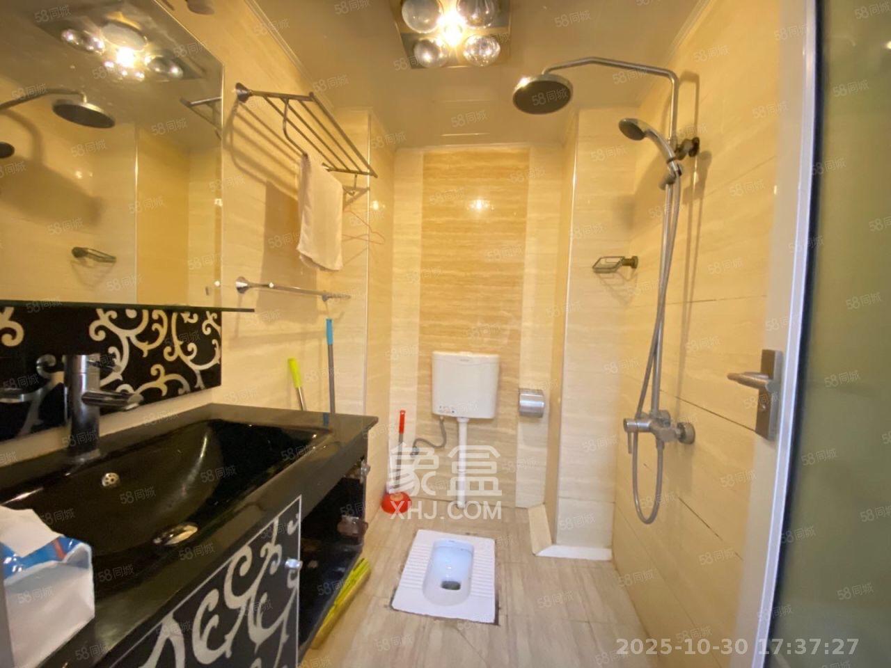 新芙蓉之都  2室2厅1卫    2900.0元/月 新芙蓉之都  2室2厅1卫    2900.0元/月室内图