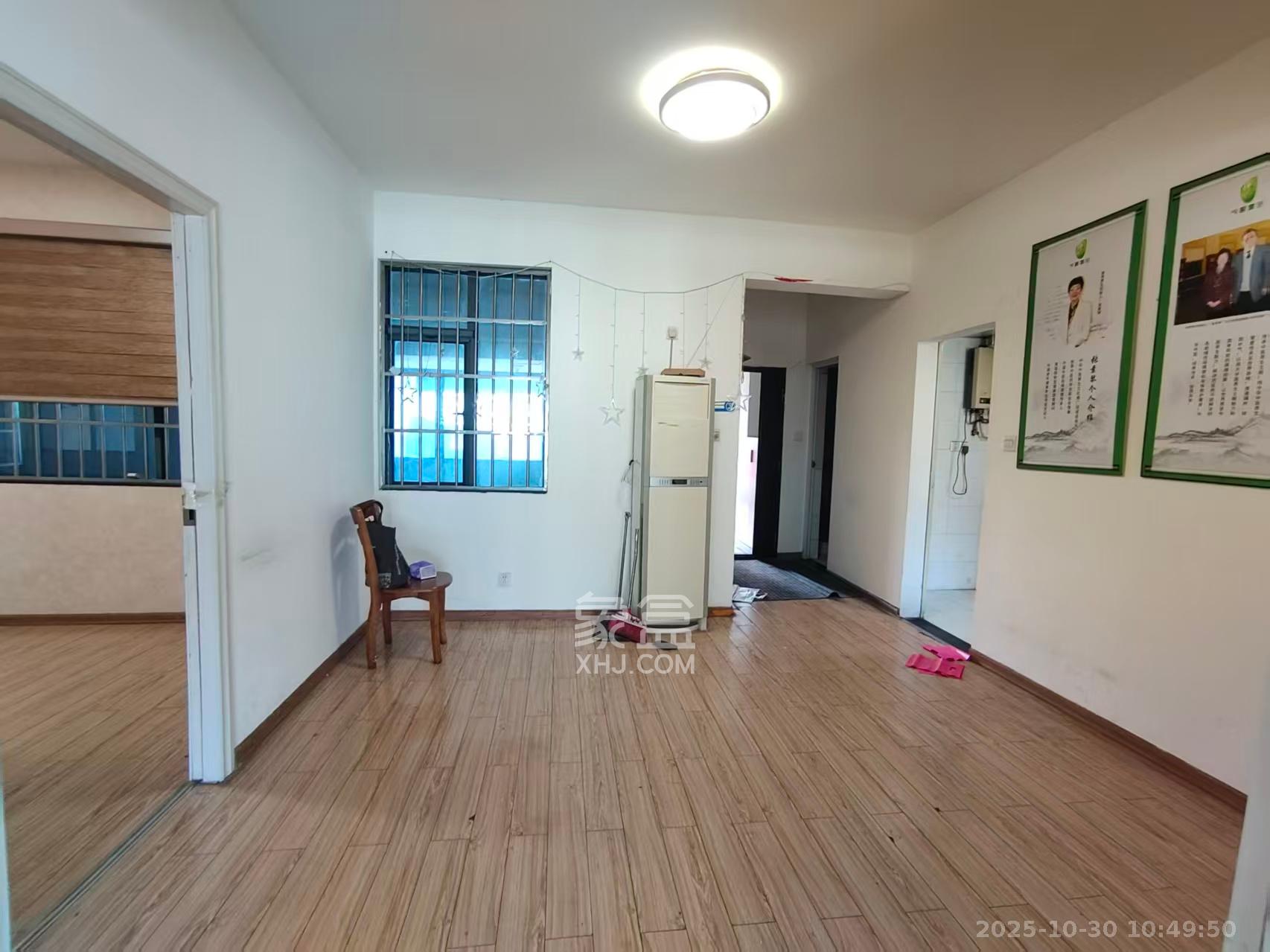 BOBO天下城（CTA财富中心）  2室2厅1卫    2000.0元/月室内图