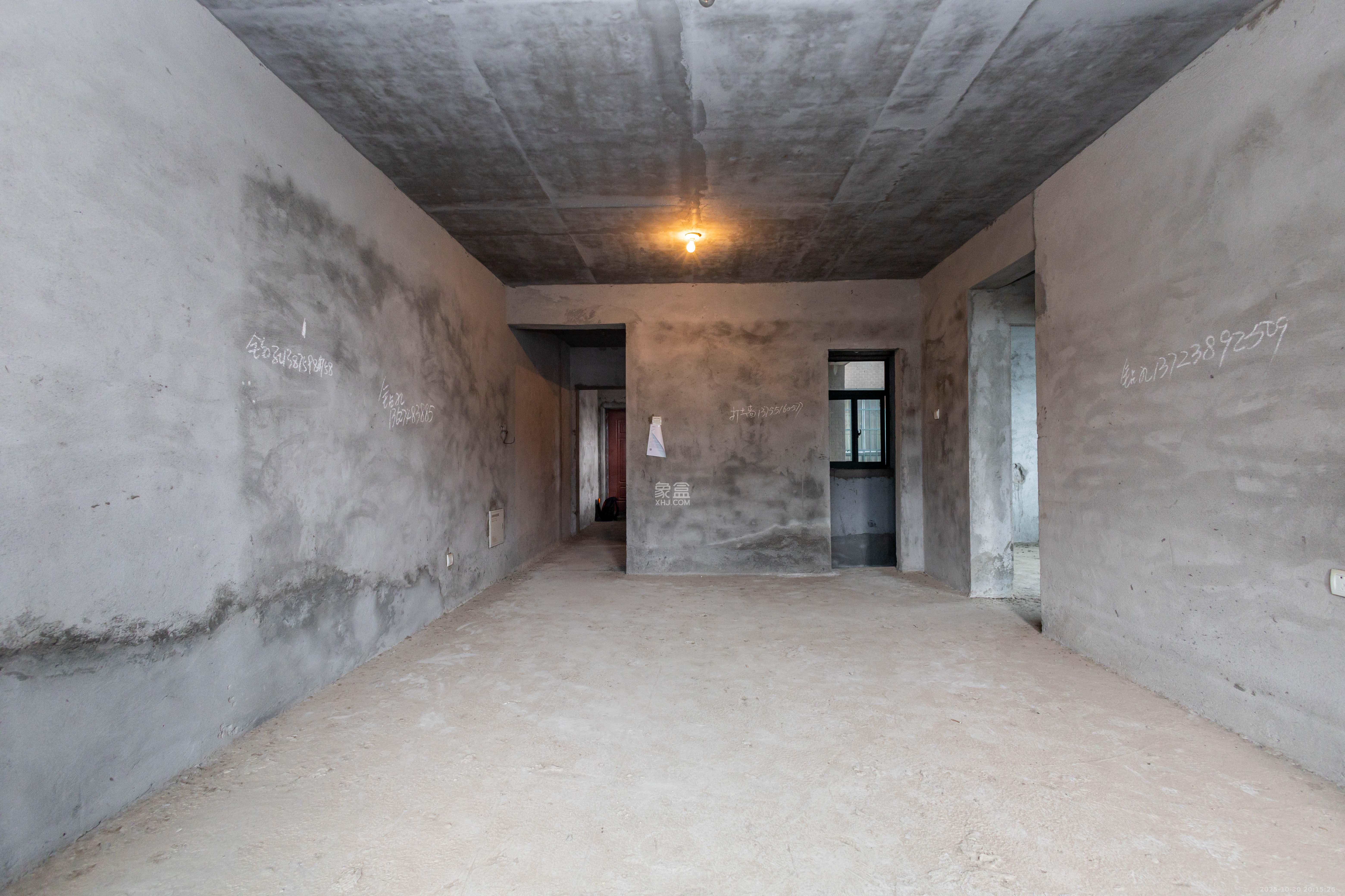 才子佳郡  3室2厅2卫    53.0万客厅