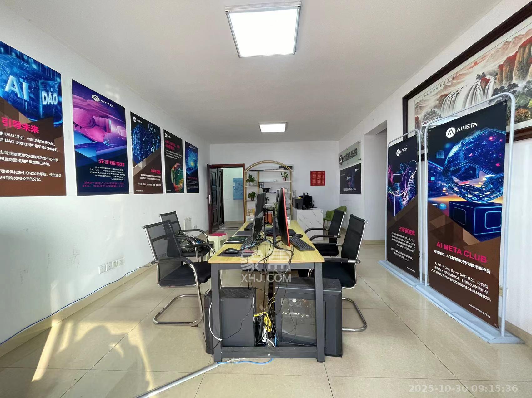 华城广场  3室2厅1卫    3500.0元/月室内图