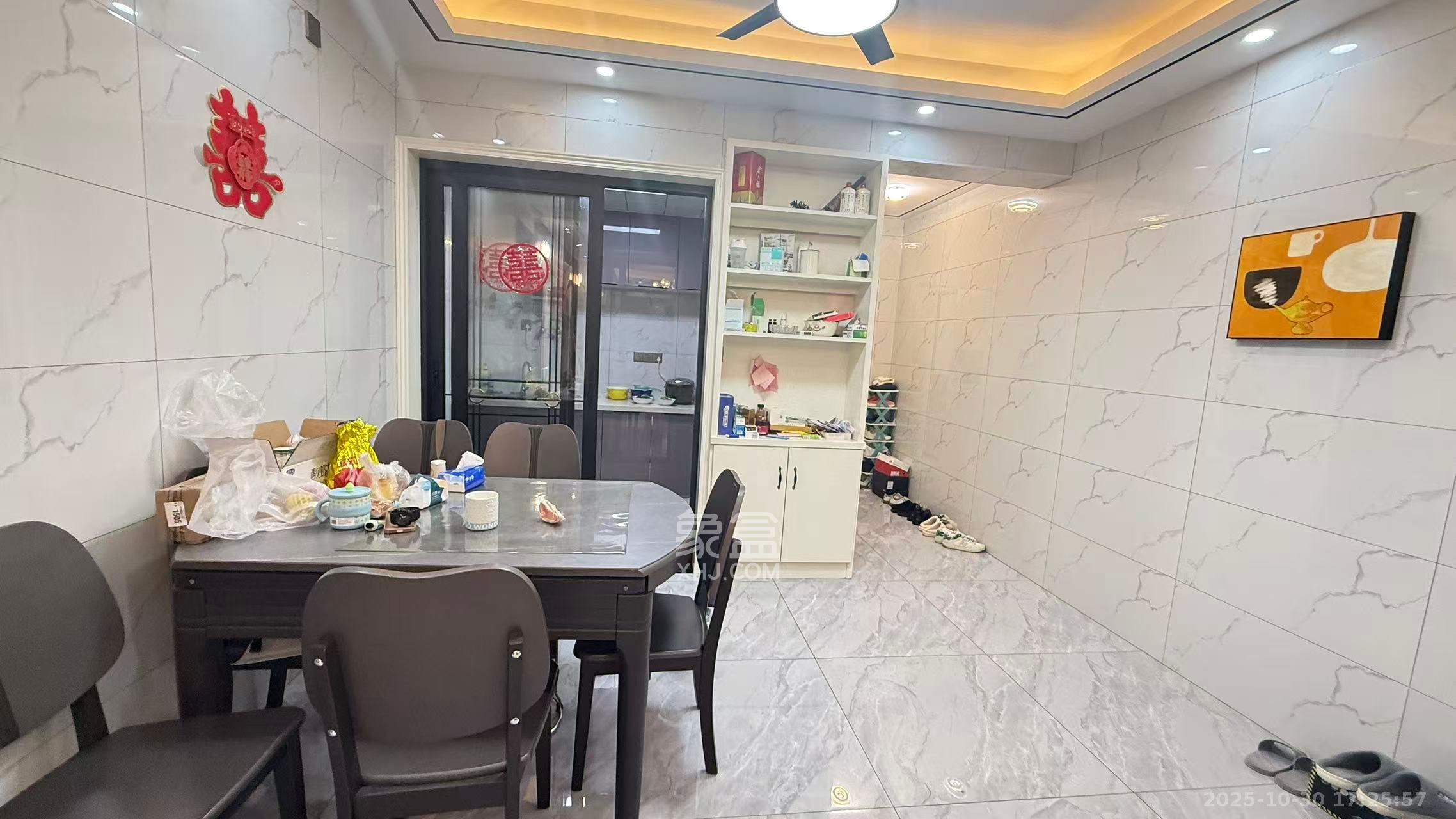 金侨城  2室1厅1卫    48.8万室内图