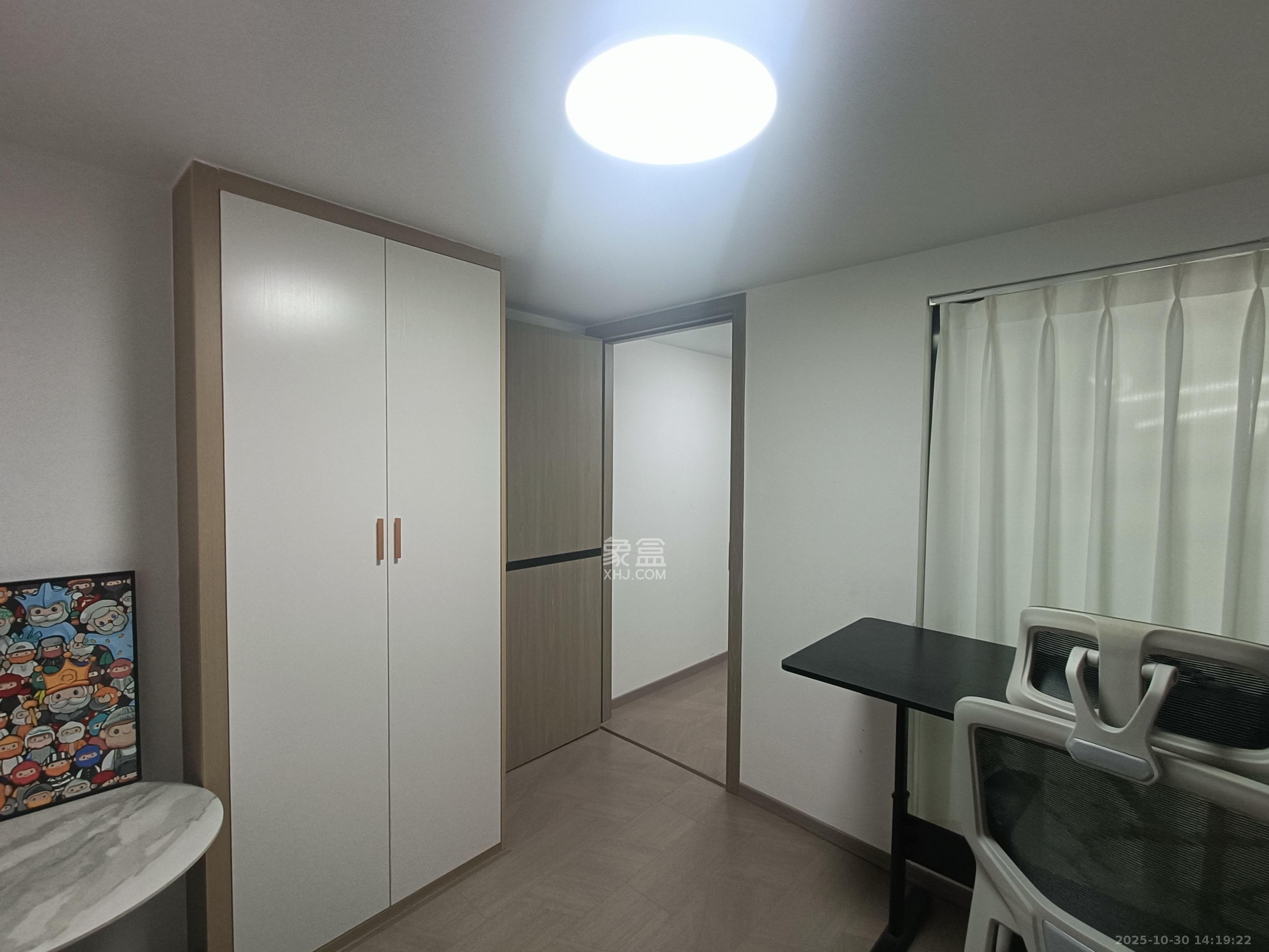 卓越伊景寓  2室2厅1卫    2000.0元/月室内图