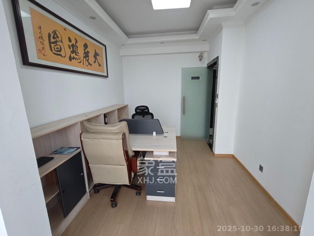 建安新商汇 1室0厅0卫 5200.0元/月 建安新商汇 1室0厅0卫 5200.0元/月室内图