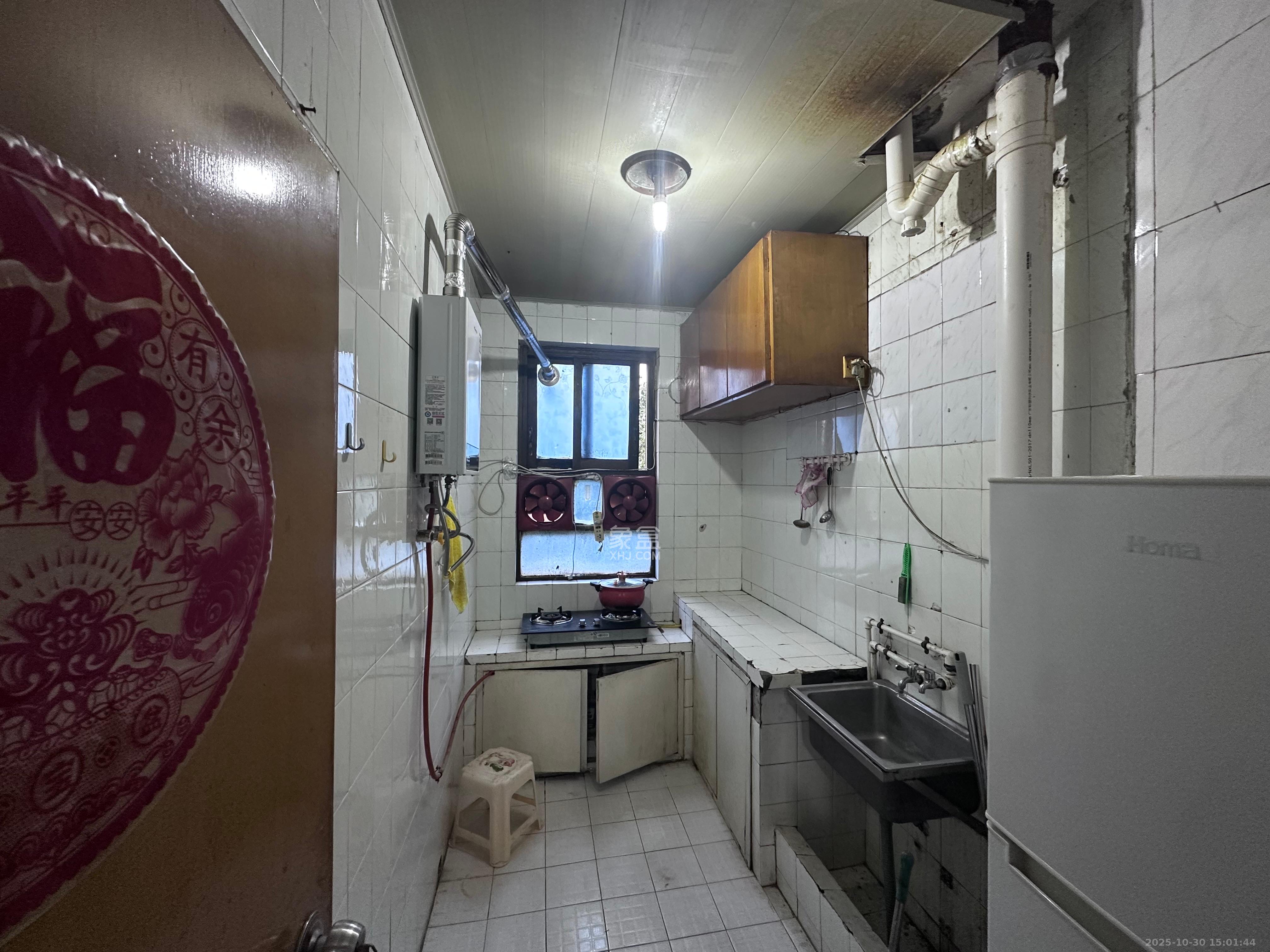 紫薇公寓  3室2厅1卫    1800.0元/月室内图