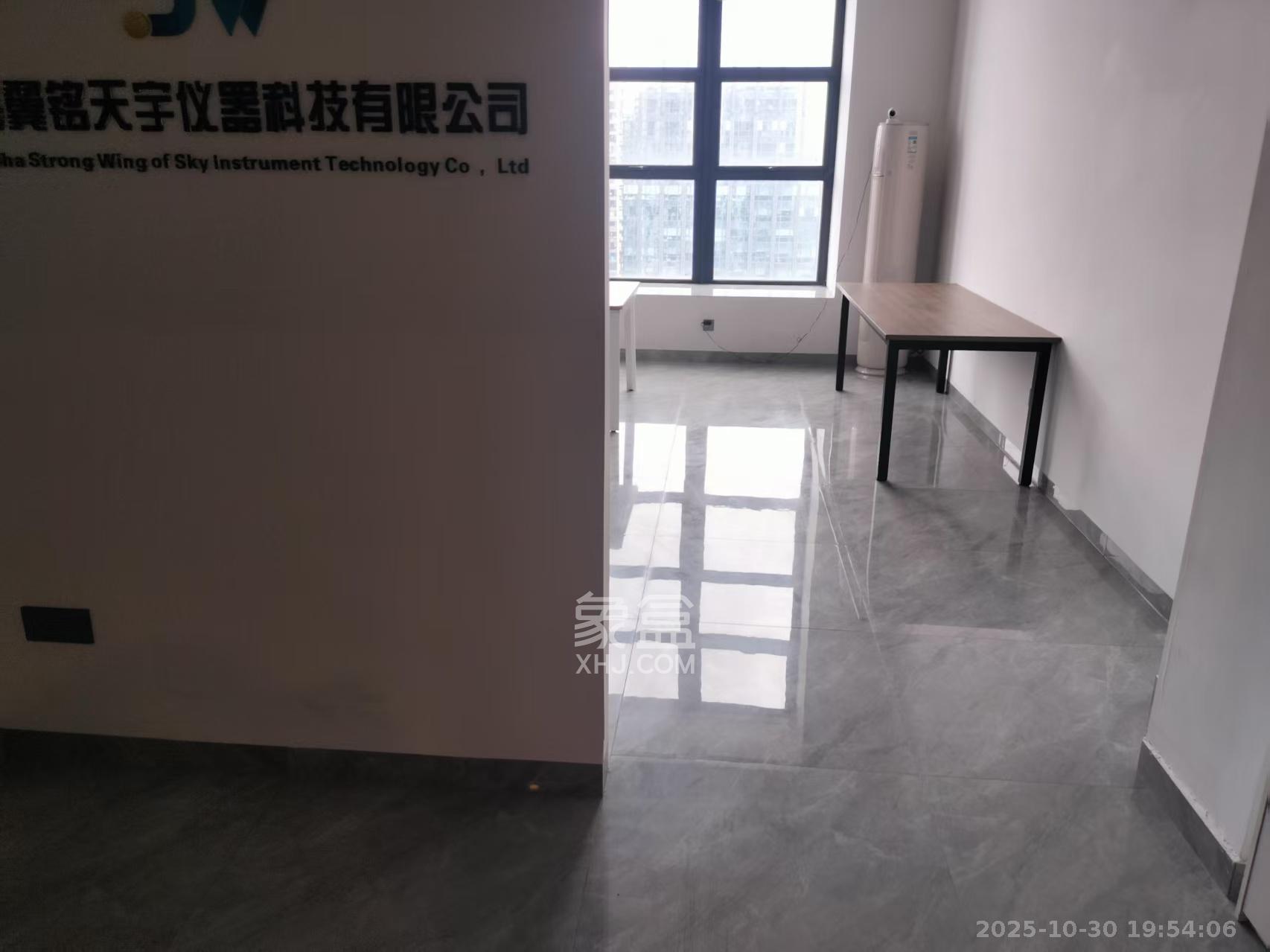 龙湖新壹城  1室1厅1卫    6000.0元/月