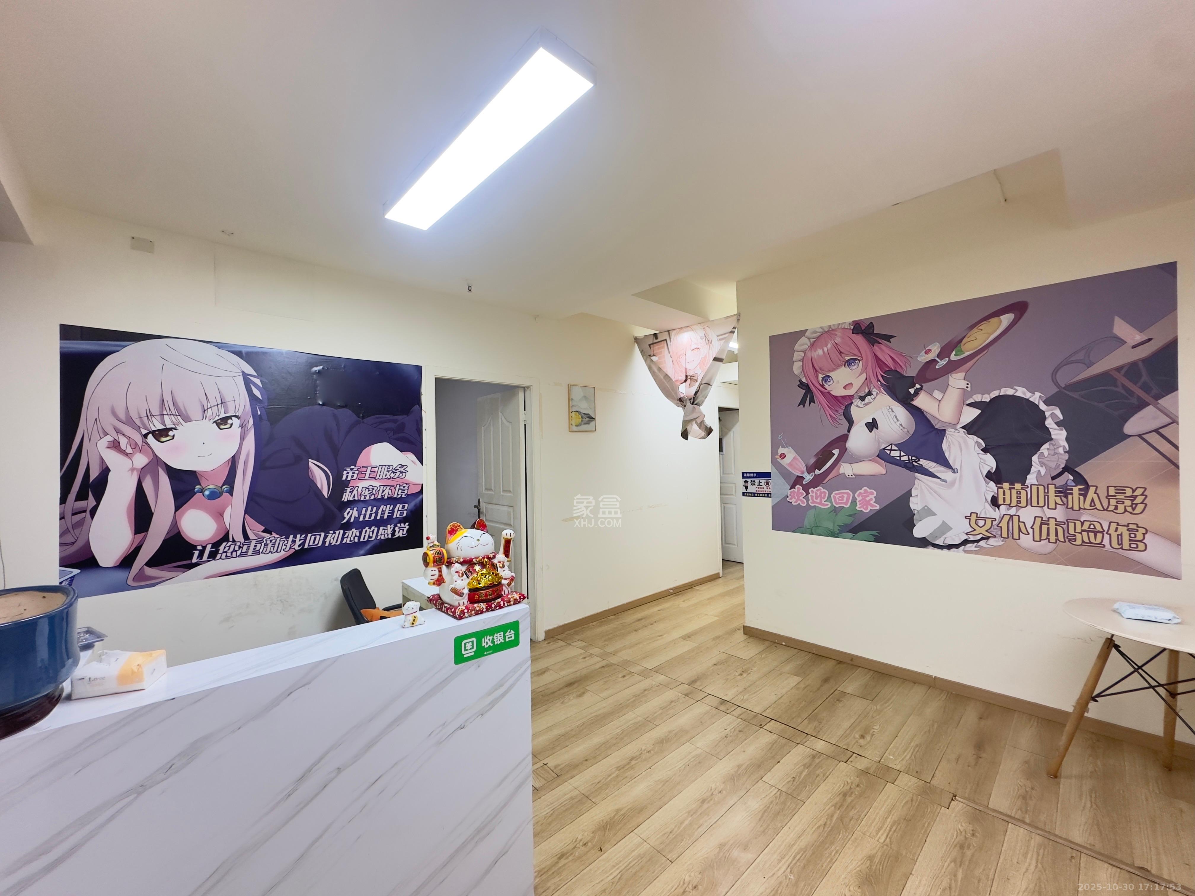 汇富中心   230.0㎡      6000.0元/月