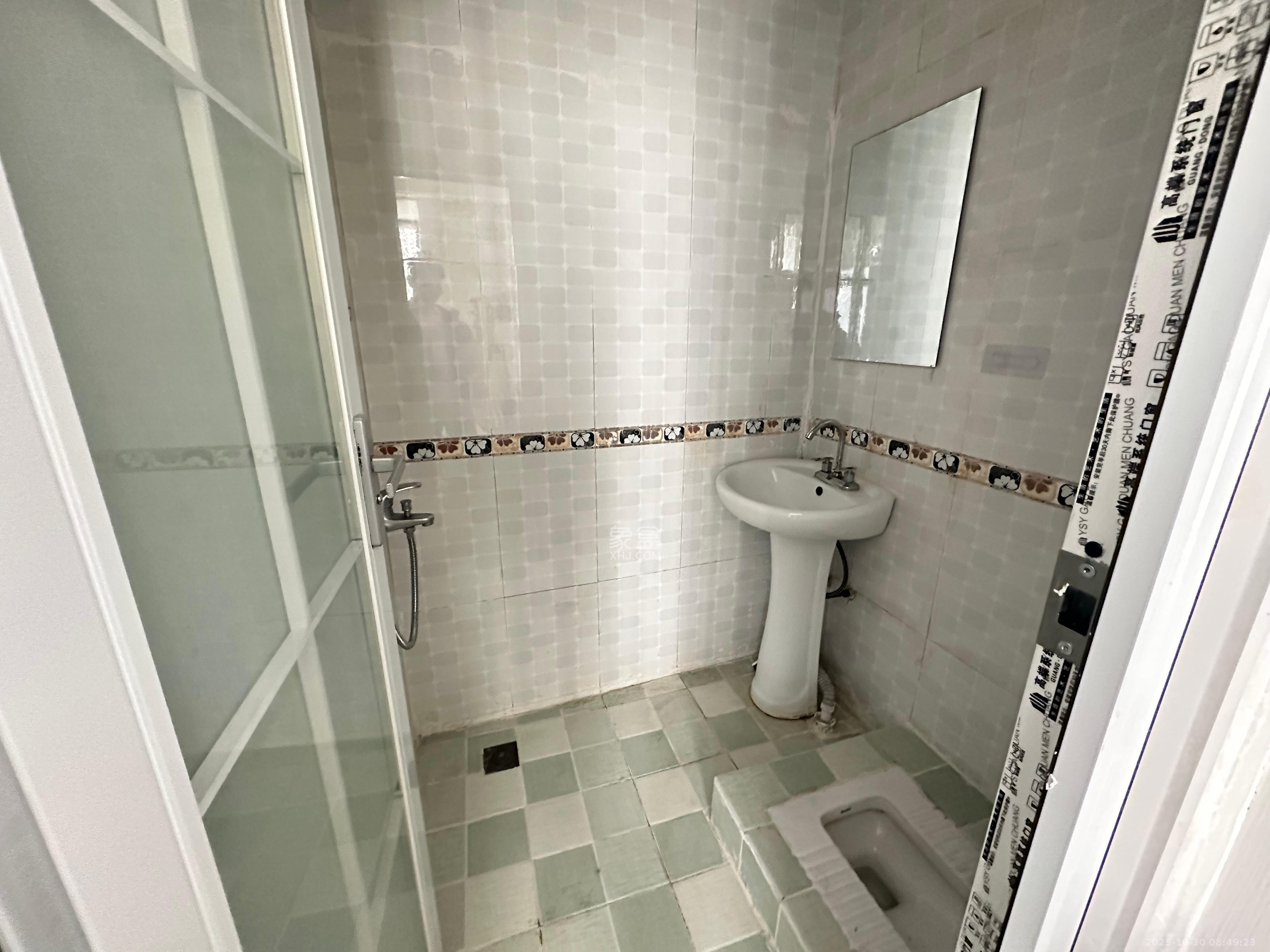 绿地中央广场  1室1厅1卫    1050.0元/月室内图