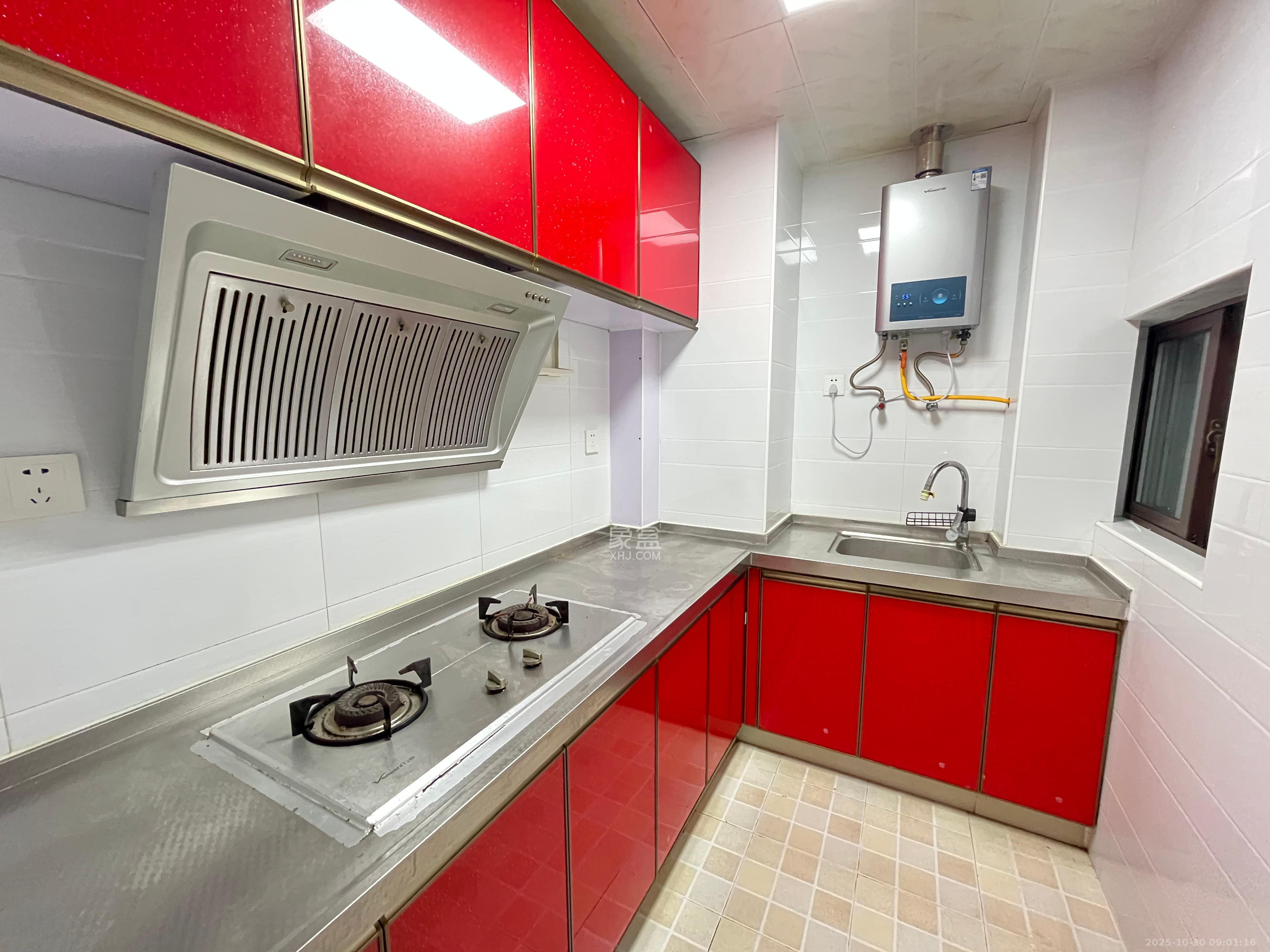 绿地中央广场  2室2厅1卫    2300.0元/月室内图