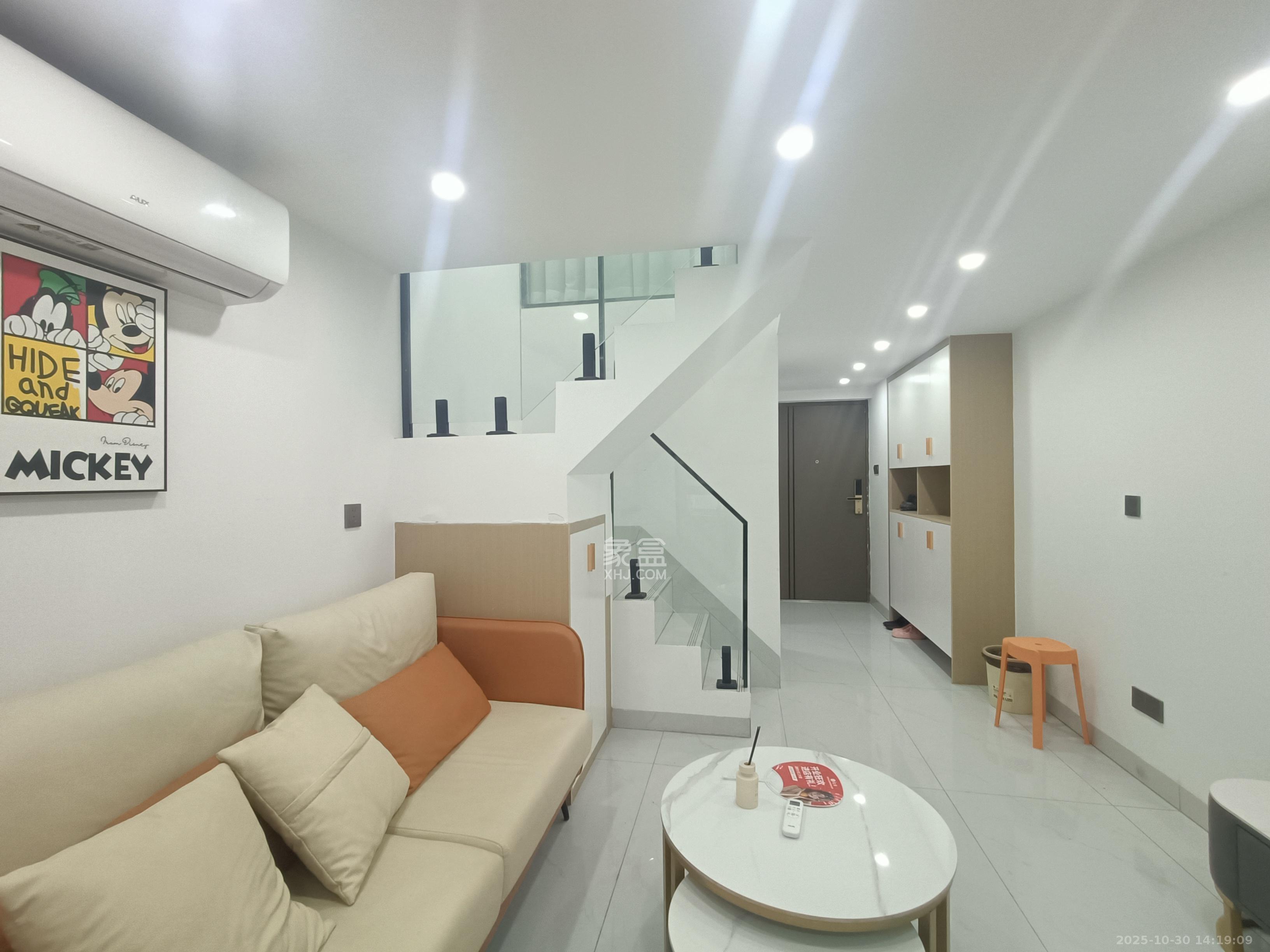 卓越伊景寓  2室2厅1卫    2000.0元/月