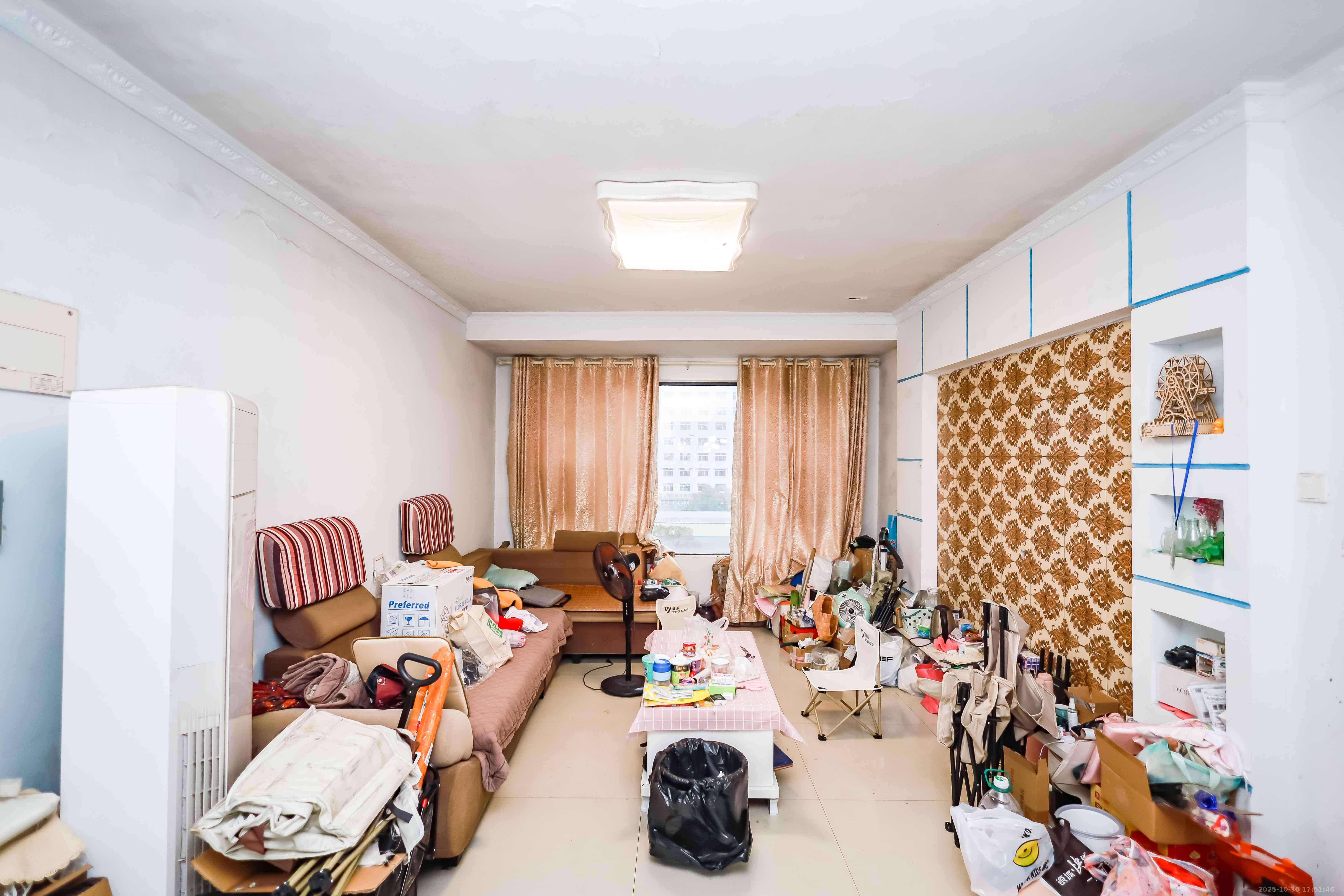 长房时代城  3室2厅1卫    75.0万