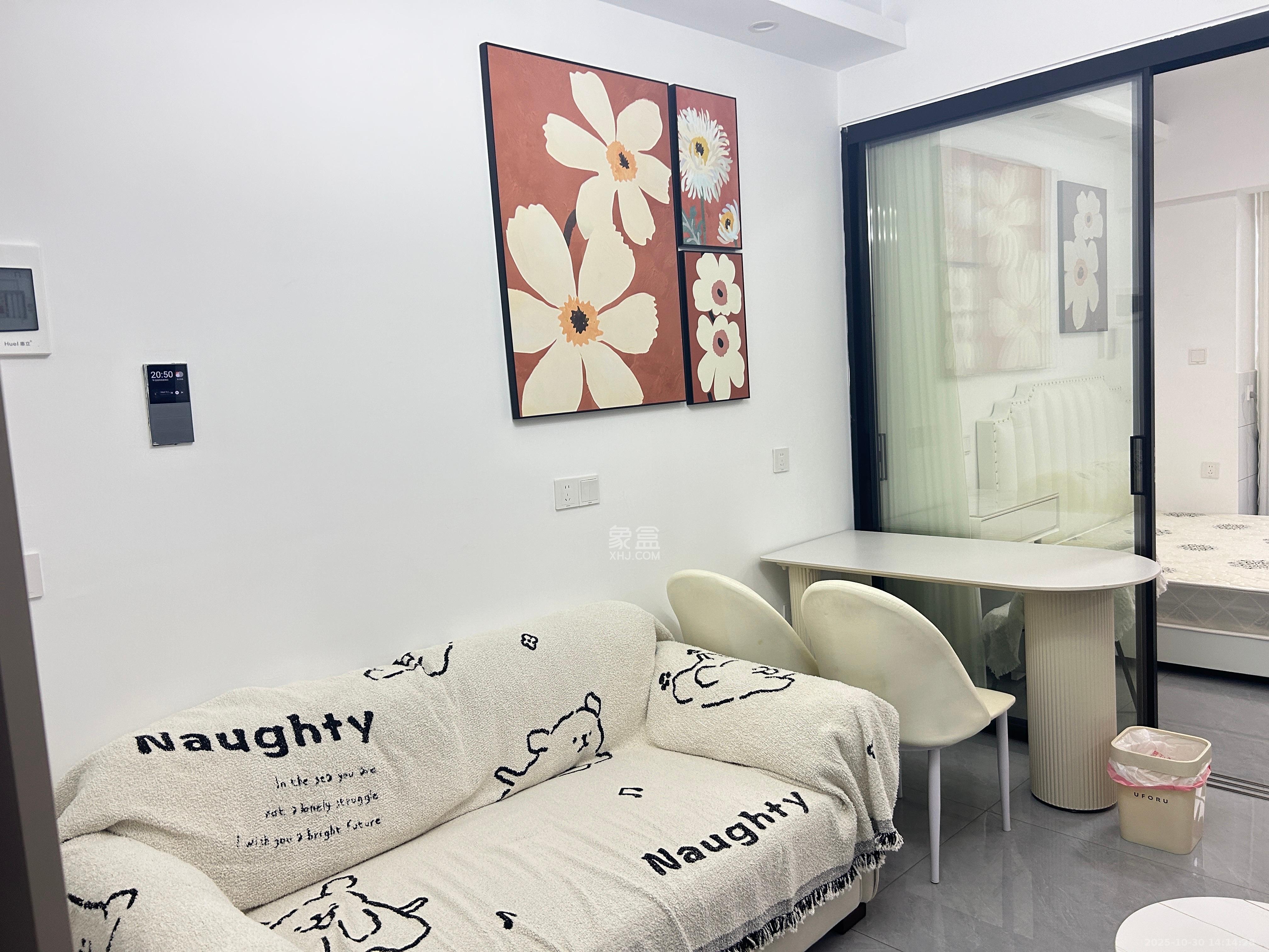 果遇微住宅(筑安雅居)  1室1厅1卫    2000.0元/月 果遇微住宅(筑安雅居)  1室1厅1卫    2000.0元/月室内图