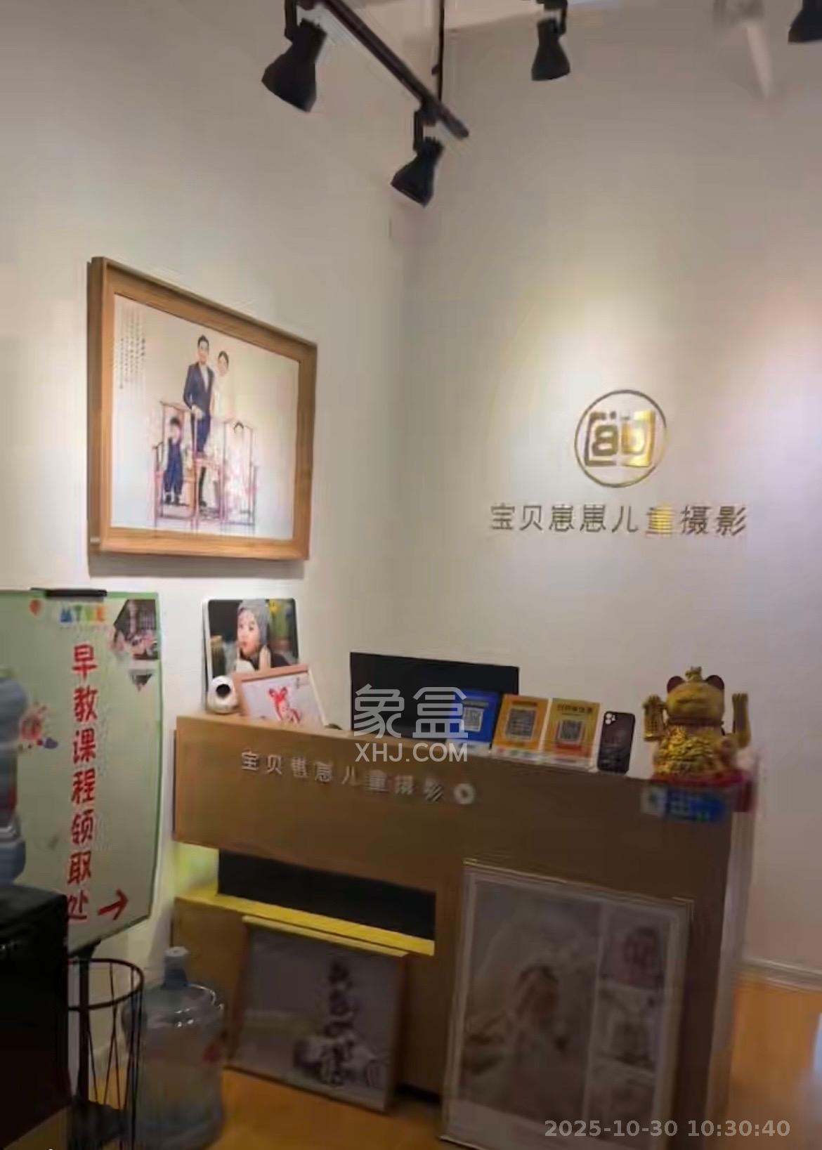 奥克斯滨仕花园（奥克斯洋湖广场/奥克斯中心）  1室1厅1卫    1600.0元/月