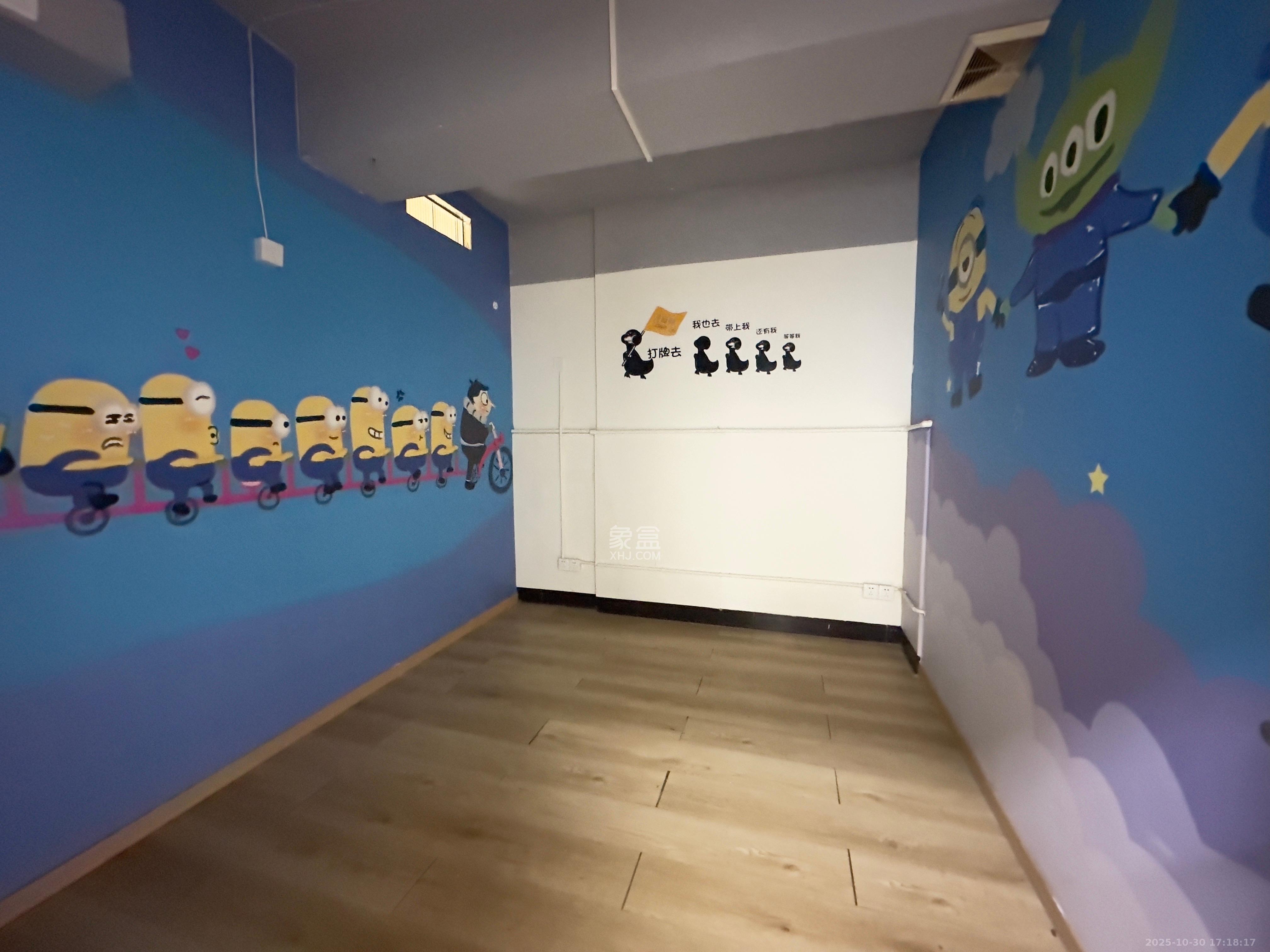 汇富中心   230.0㎡      6000.0元/月室内图