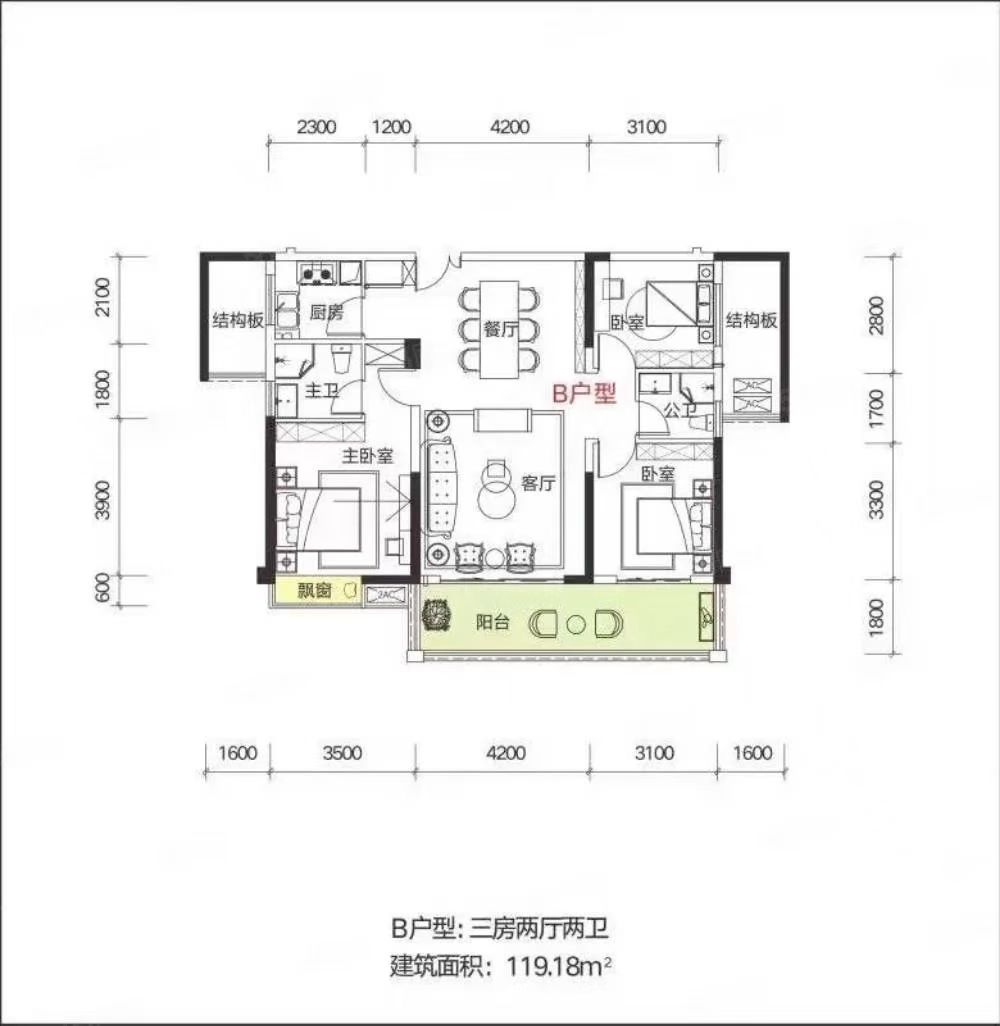 铂金汉宫 3室2厅2卫 56.8万 铂金汉宫 3室2厅2卫 56.8万户型图