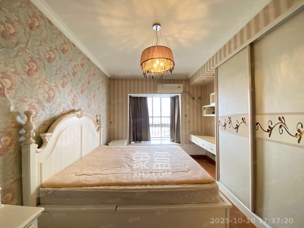 新芙蓉之都  2室2厅1卫    2900.0元/月 新芙蓉之都  2室2厅1卫    2900.0元/月室内图