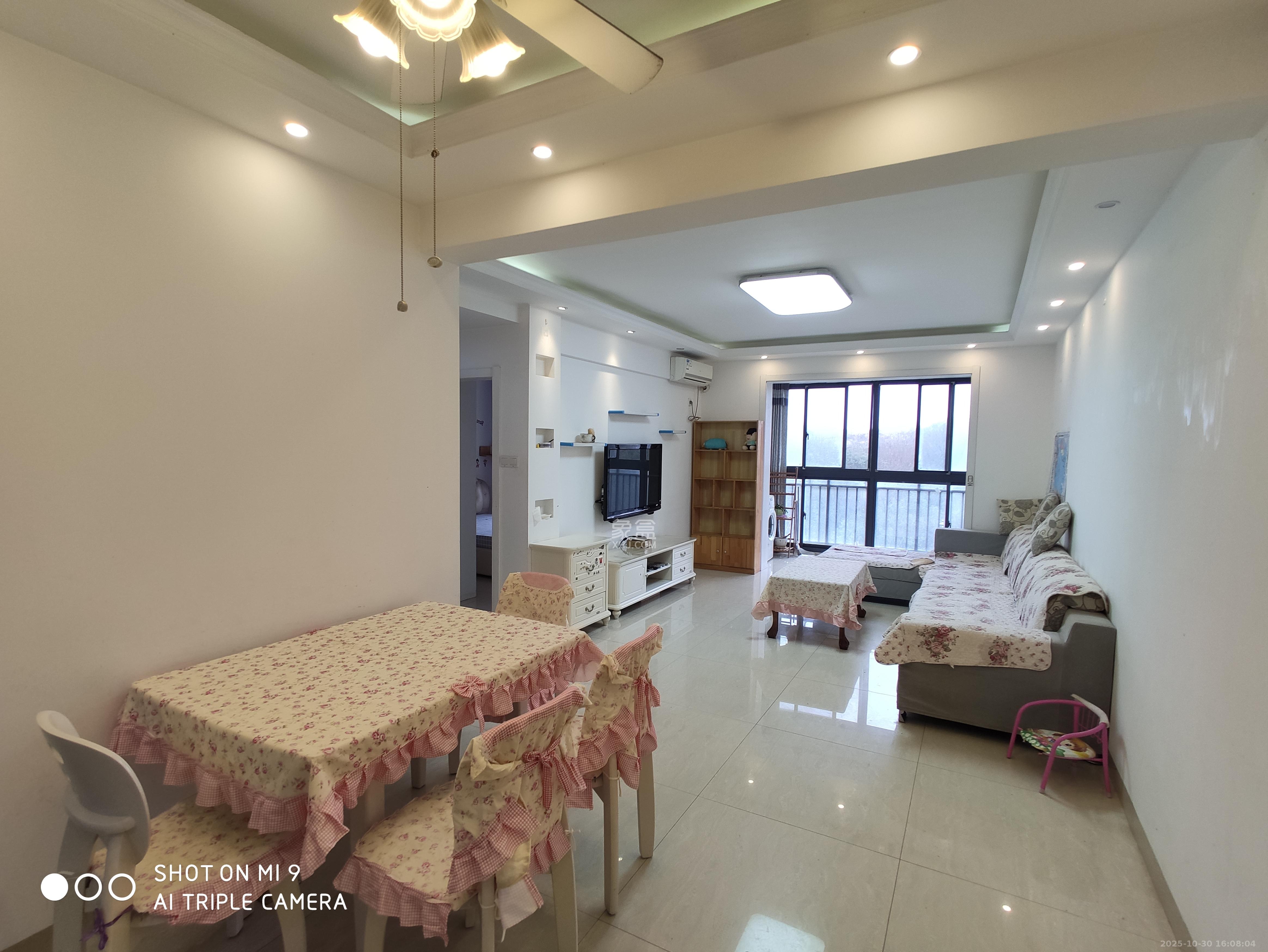 长城雅苑  2室2厅1卫    2300.0元/月室内图