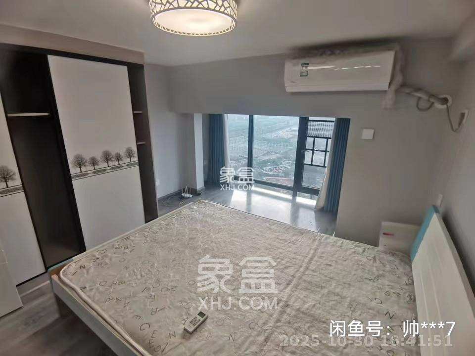 海伦春天 2室2厅1卫 1500.0元/月 海伦春天 2室2厅1卫 1500.0元/月室内图