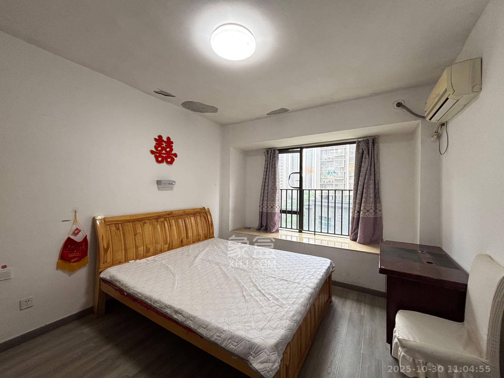 华润凤凰城二期  2室2厅1卫    1500.0元/月室内图