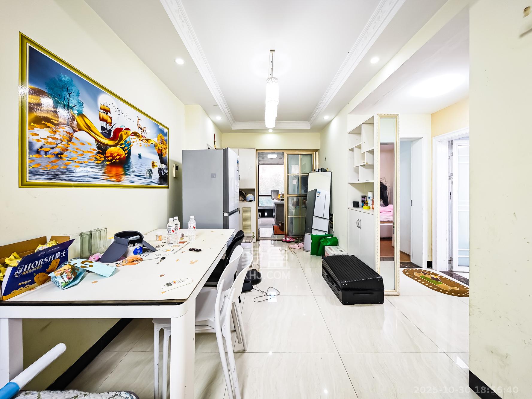 山语城二期  2室2厅1卫    60.0万客厅