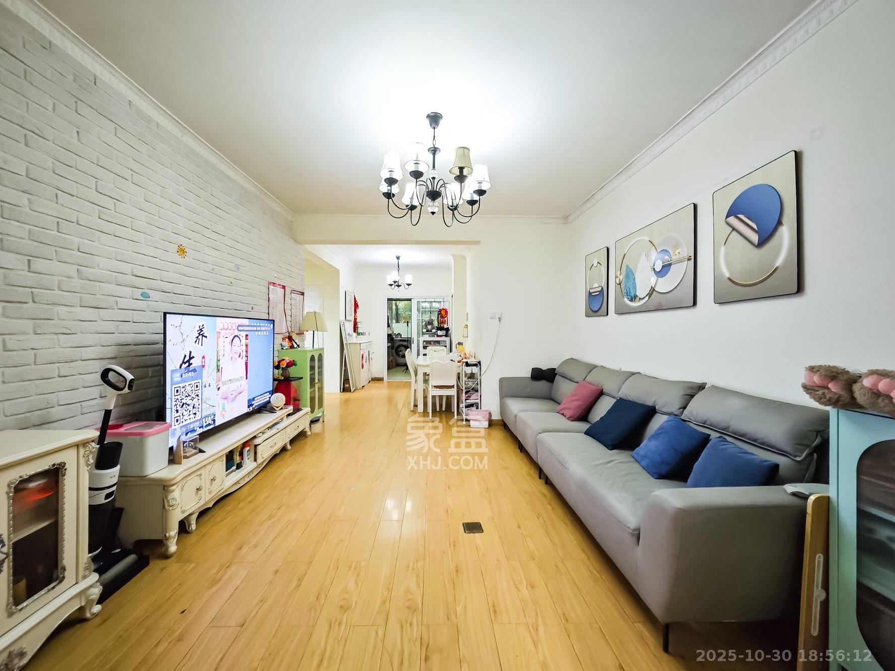 山语城二期  2室2厅1卫    55.0万客厅