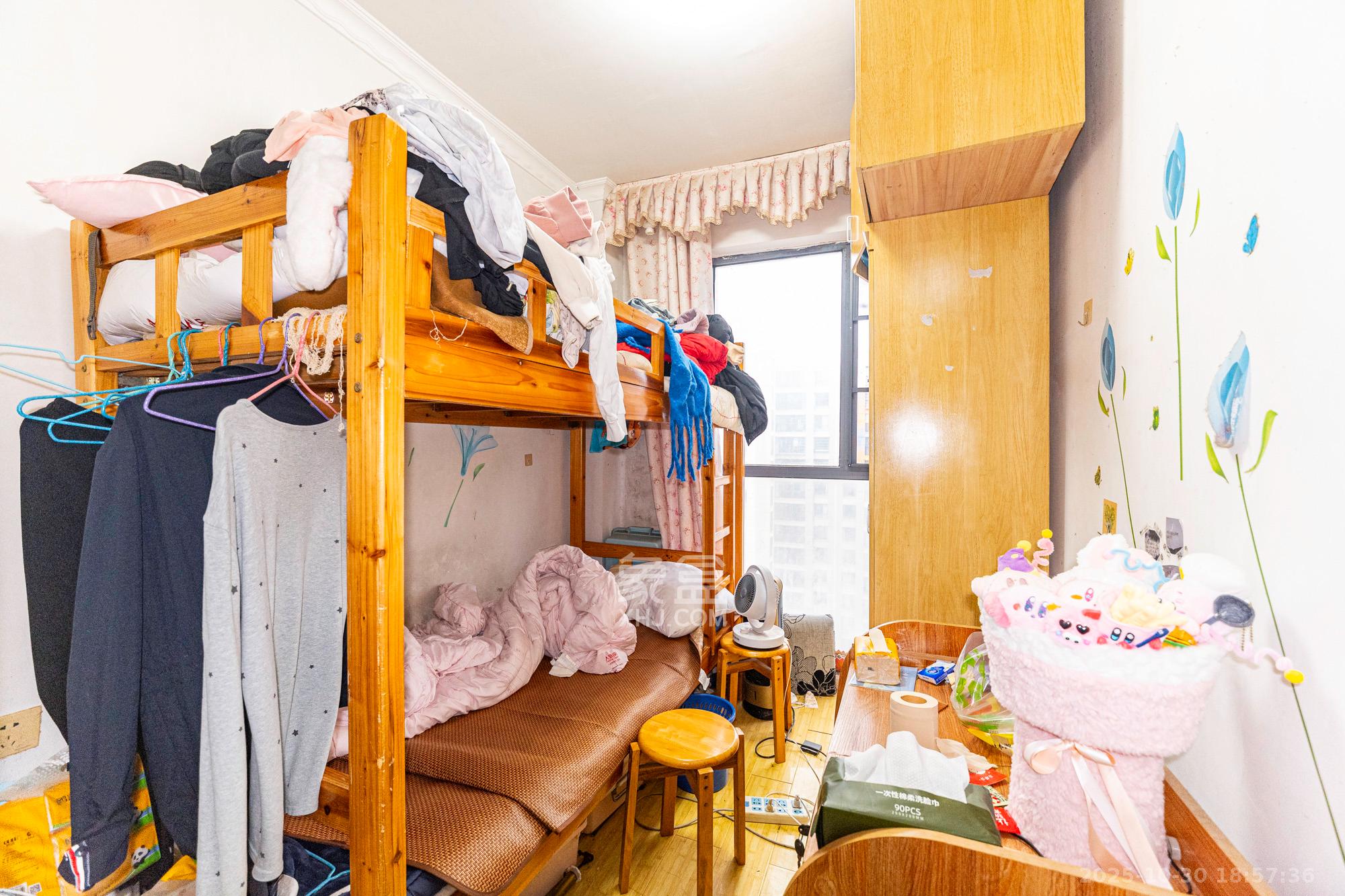 印山蓝色海岸  2室1厅1卫    35.0万卧室