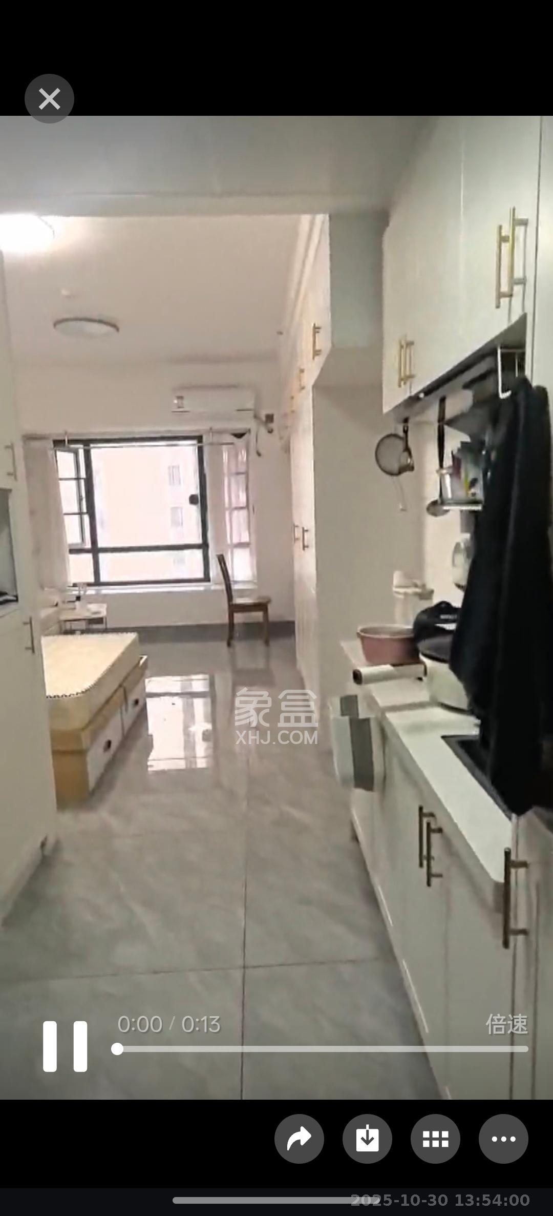 碧桂园翘楚棠  1室1厅1卫    1308.0元/月