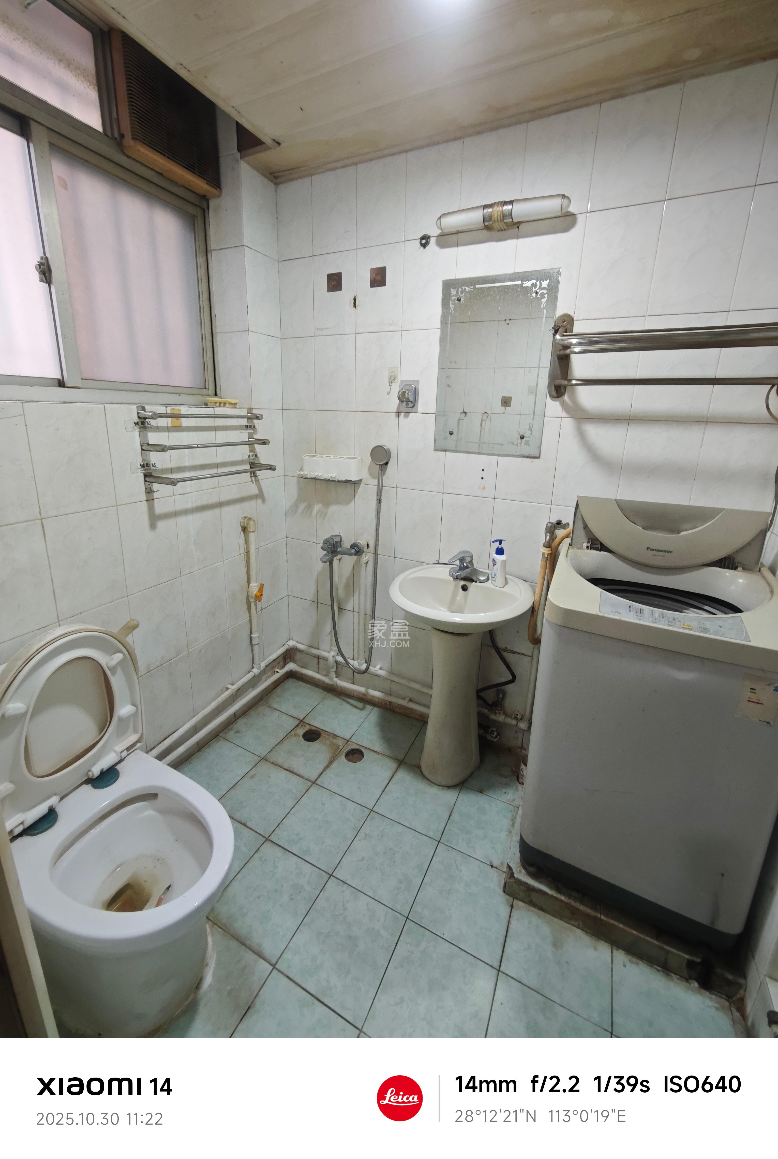 审计署宿舍 2室2厅1卫 1600.0元/月 审计署宿舍 2室2厅1卫 1600.0元/月室内图