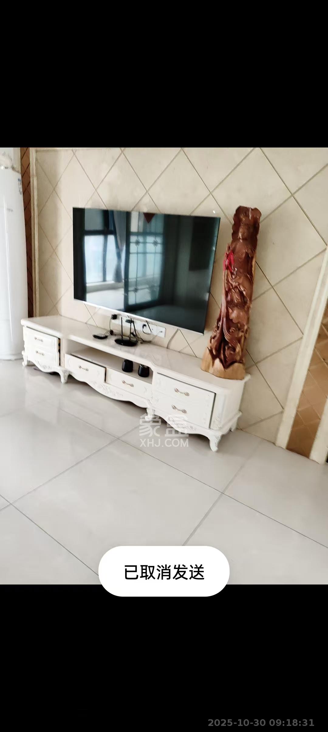 保利香槟国际  4室2厅2卫    2450.0元/月