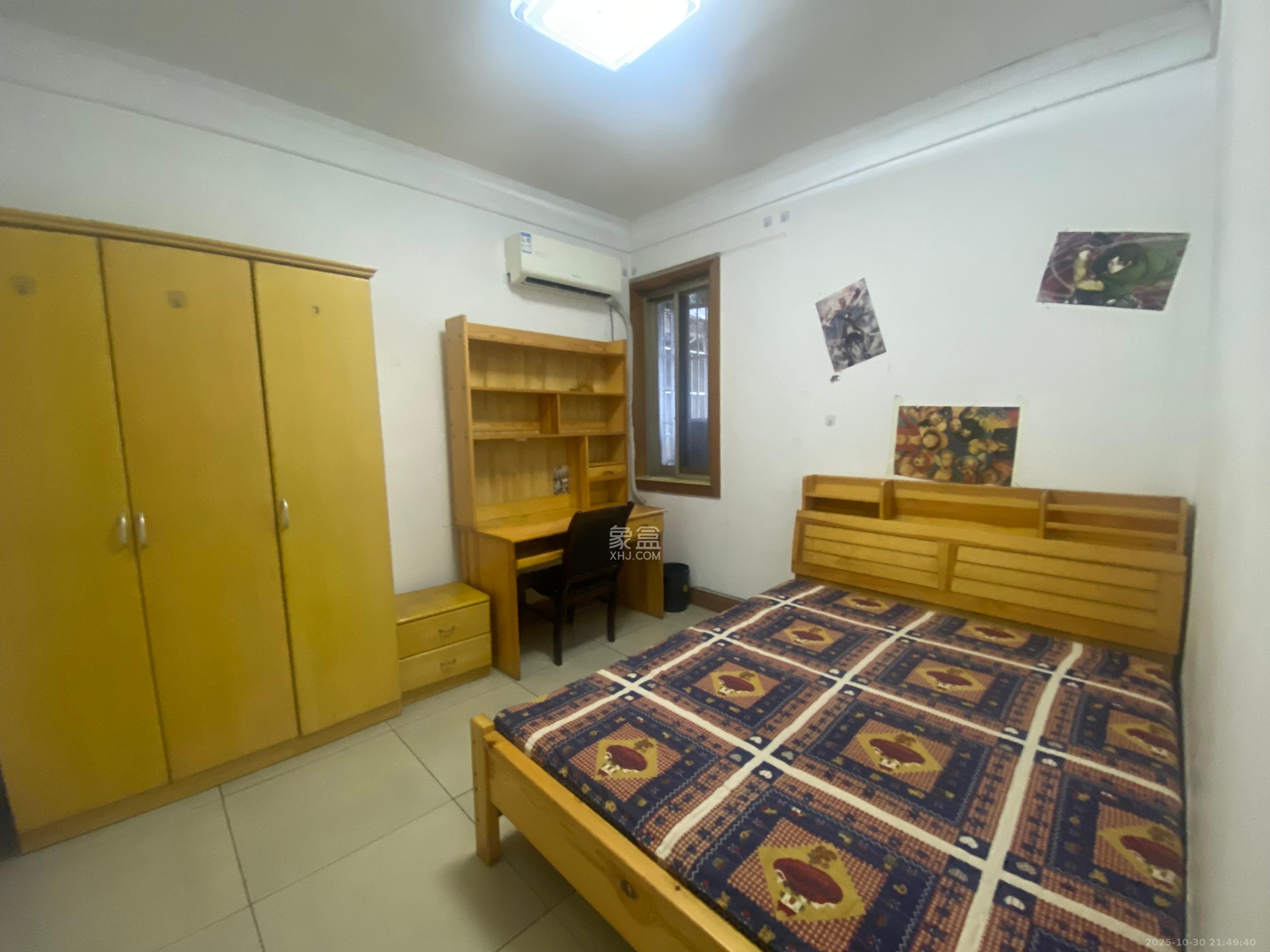 安泰新村  1室2厅1卫    1650.0元/月室内图